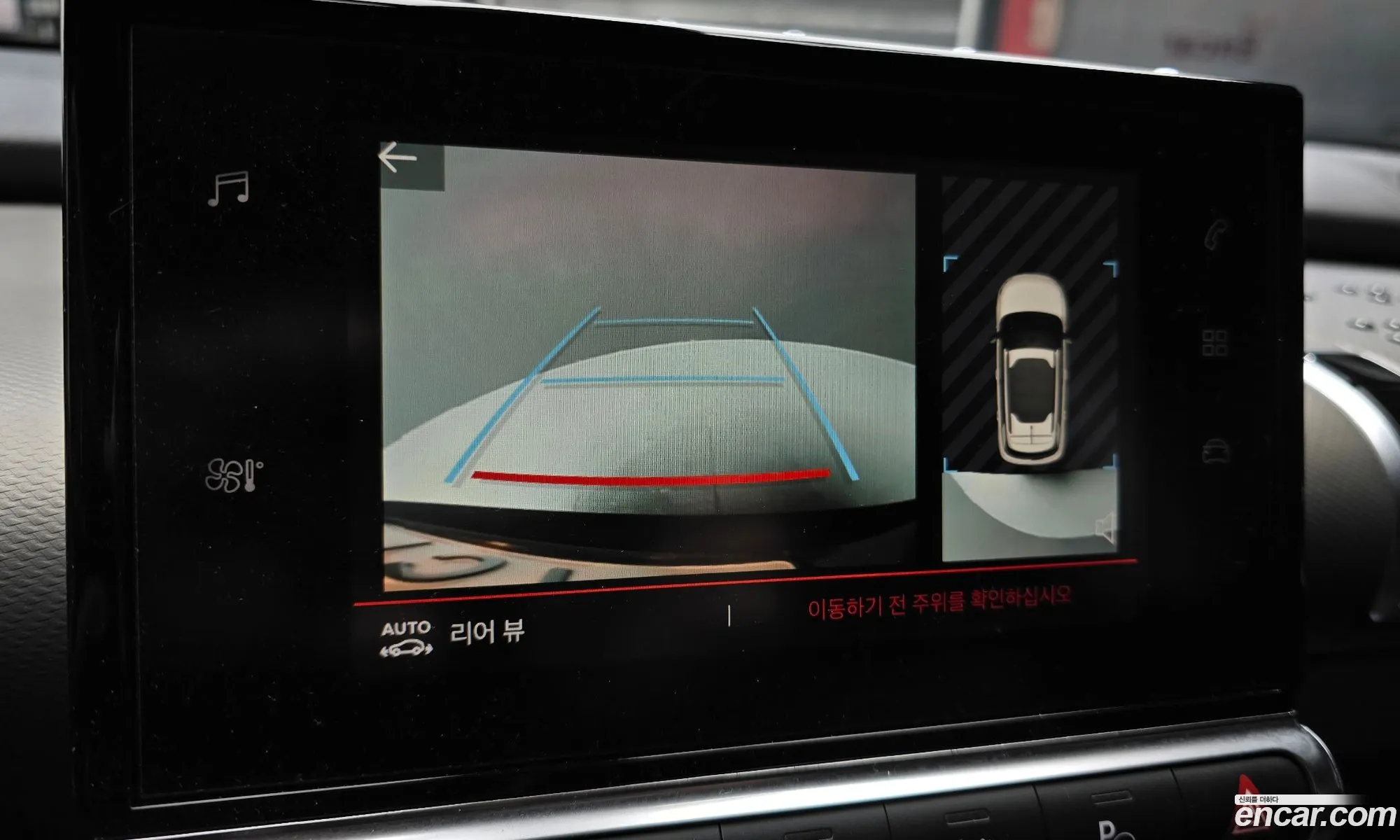 Citroen/DS C4 Cactus