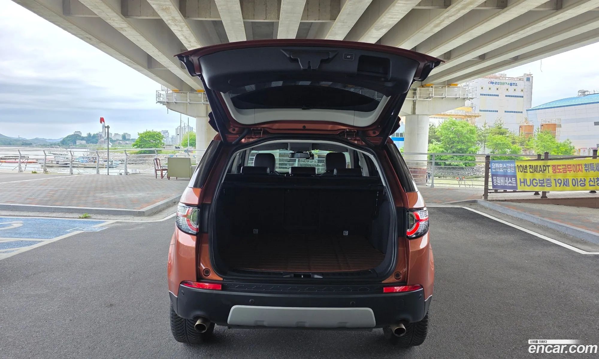 Land Rover Discovery Sport 2018 — 26