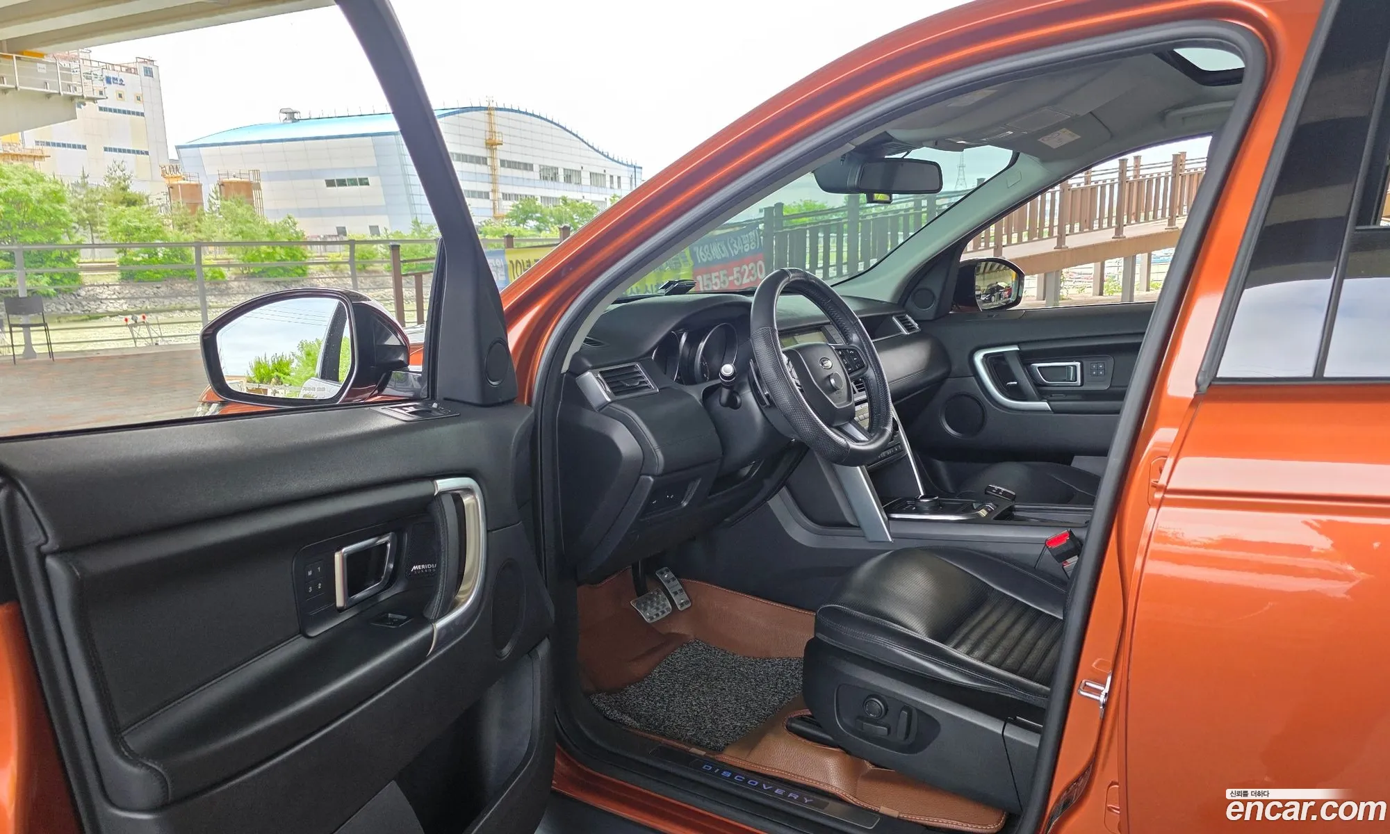 Land Rover Discovery Sport 2018 — 32