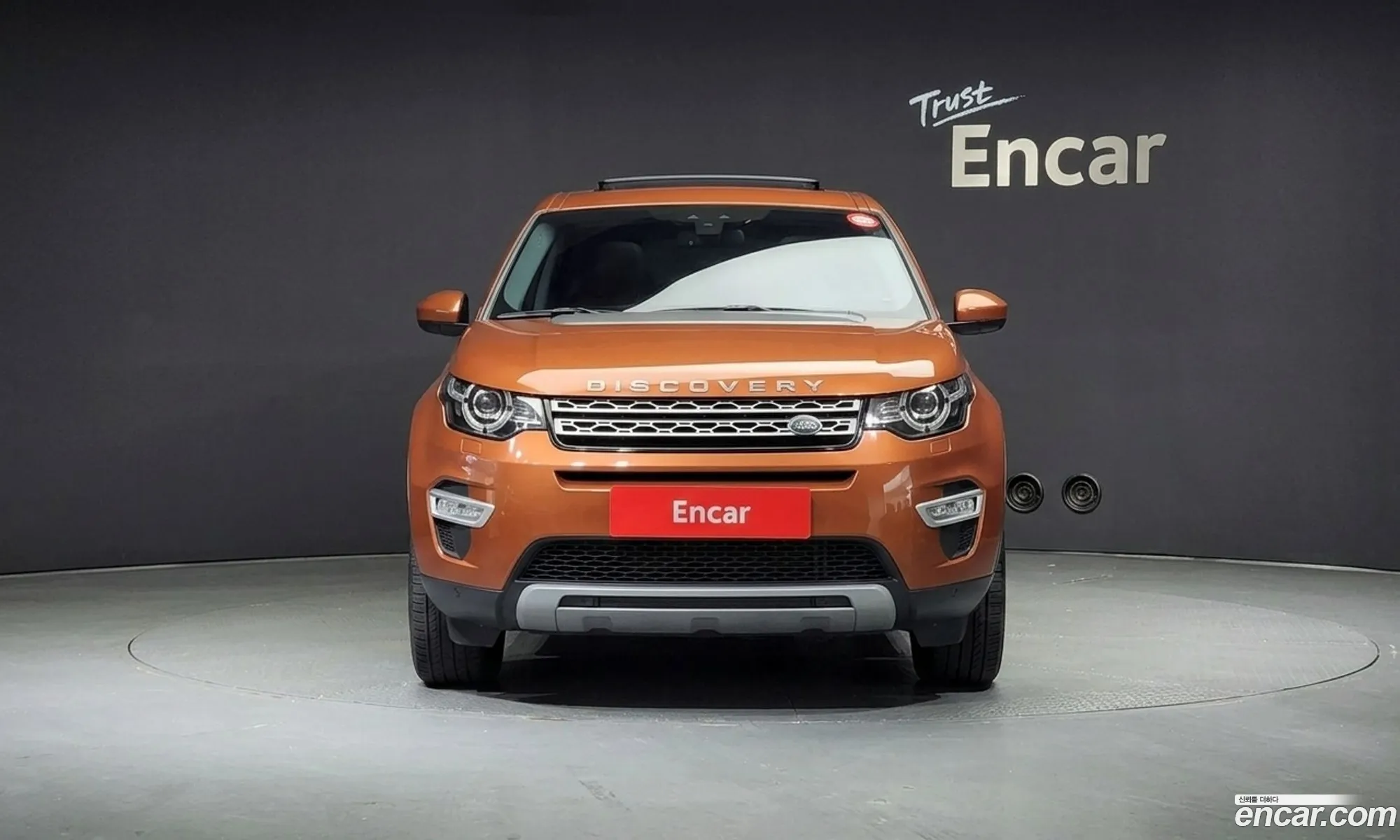 Land Rover Discovery Sport 2018 — 11