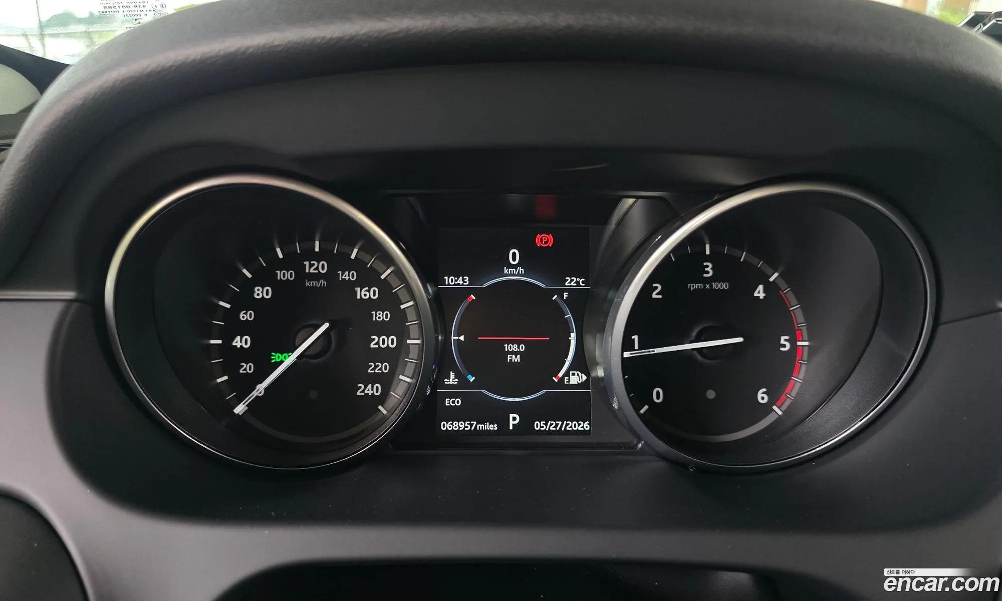 Land Rover Discovery Sport 2018 — 23