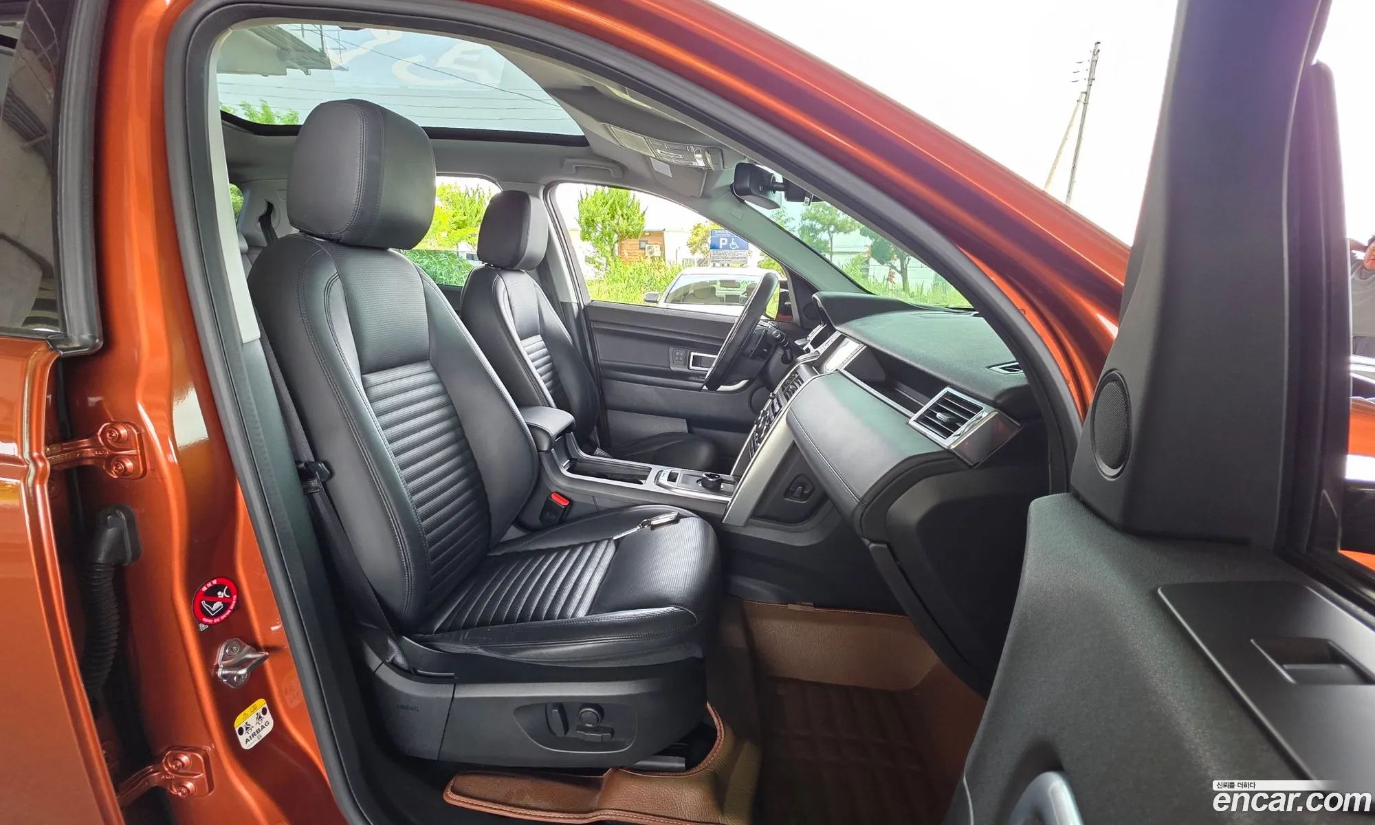 Land Rover Discovery Sport 2018 — 28