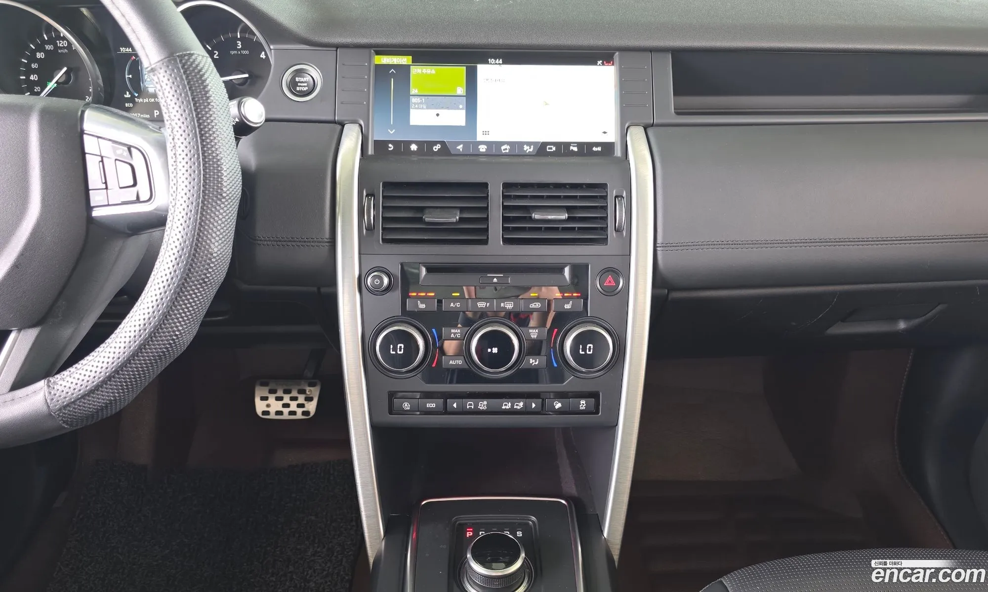 Land Rover Discovery Sport 2018 — 17