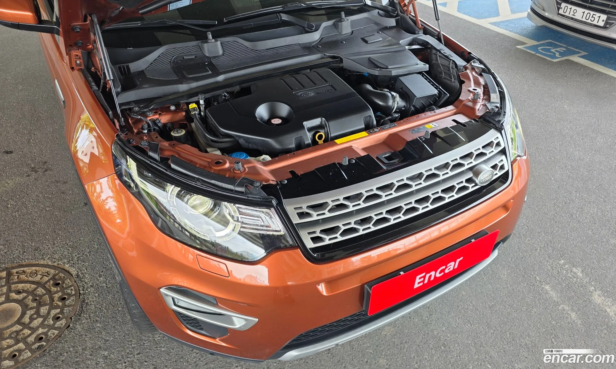 Land Rover Discovery Sport 2018 — 3