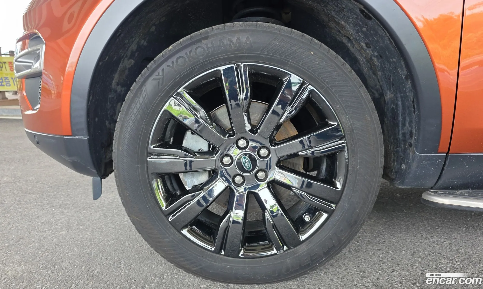 Land Rover Discovery Sport 2018 — 14
