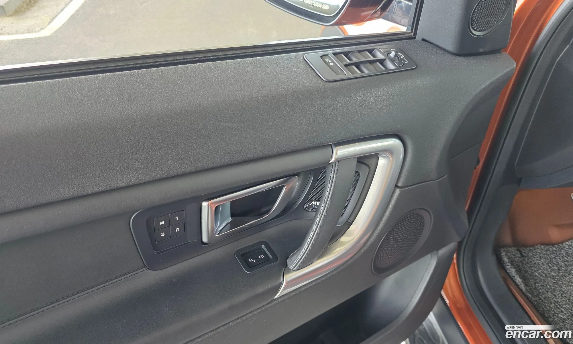 Land Rover Discovery Sport 2018 — 25