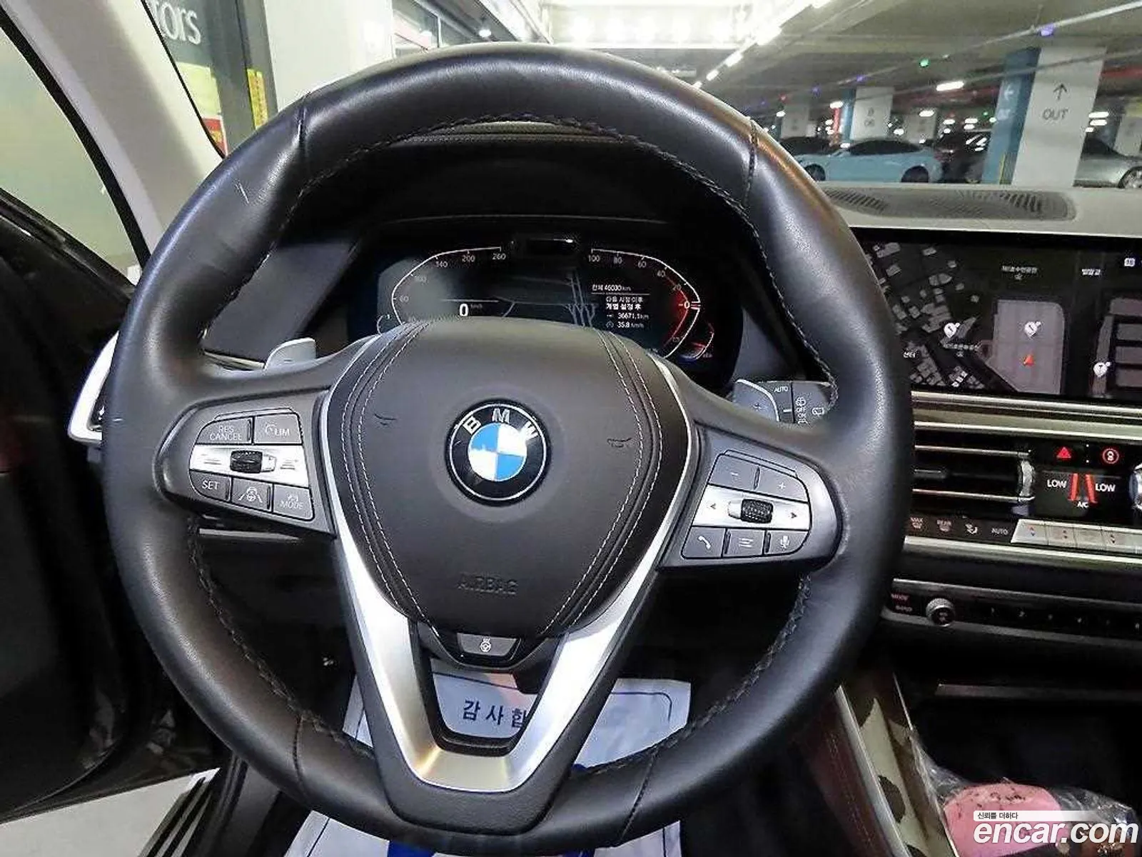 BMW X5 2023 — 15