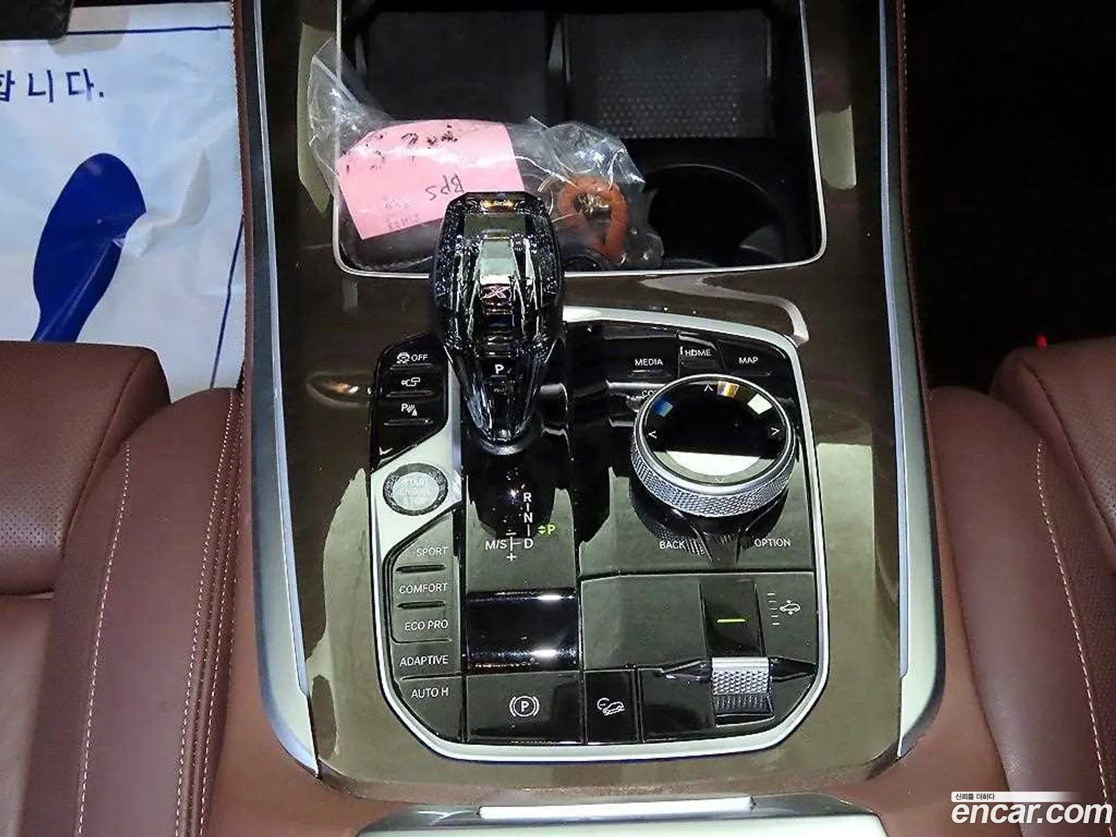 BMW X5 2023 — 11