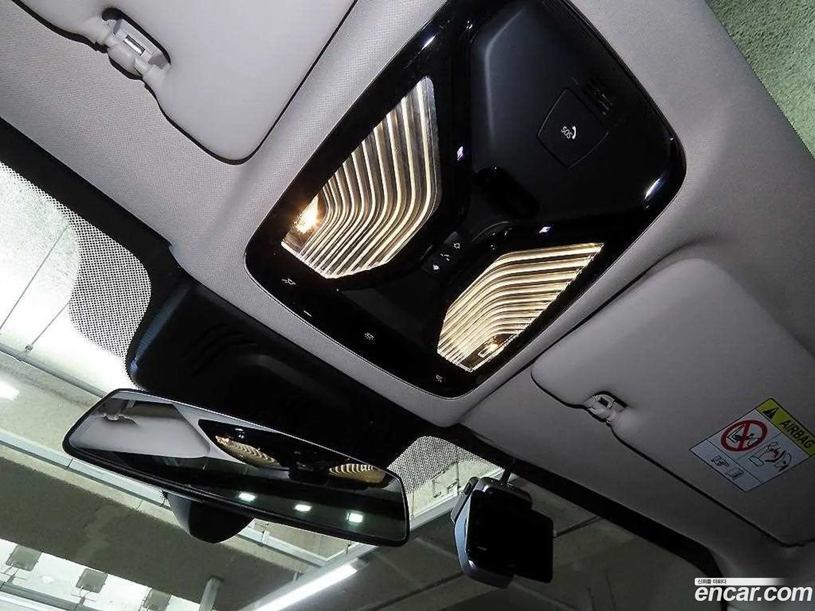 BMW X5 2023 — 2