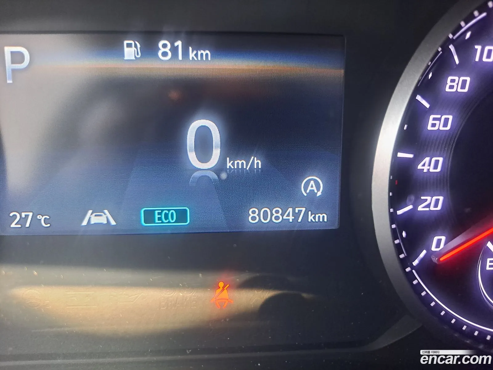 Hyundai Santa Fe 2021 — 3