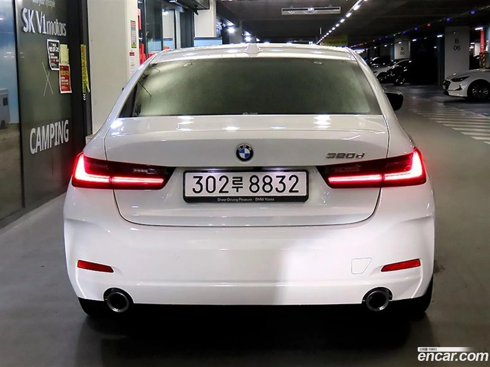 BMW 3 Series 2023 — 9