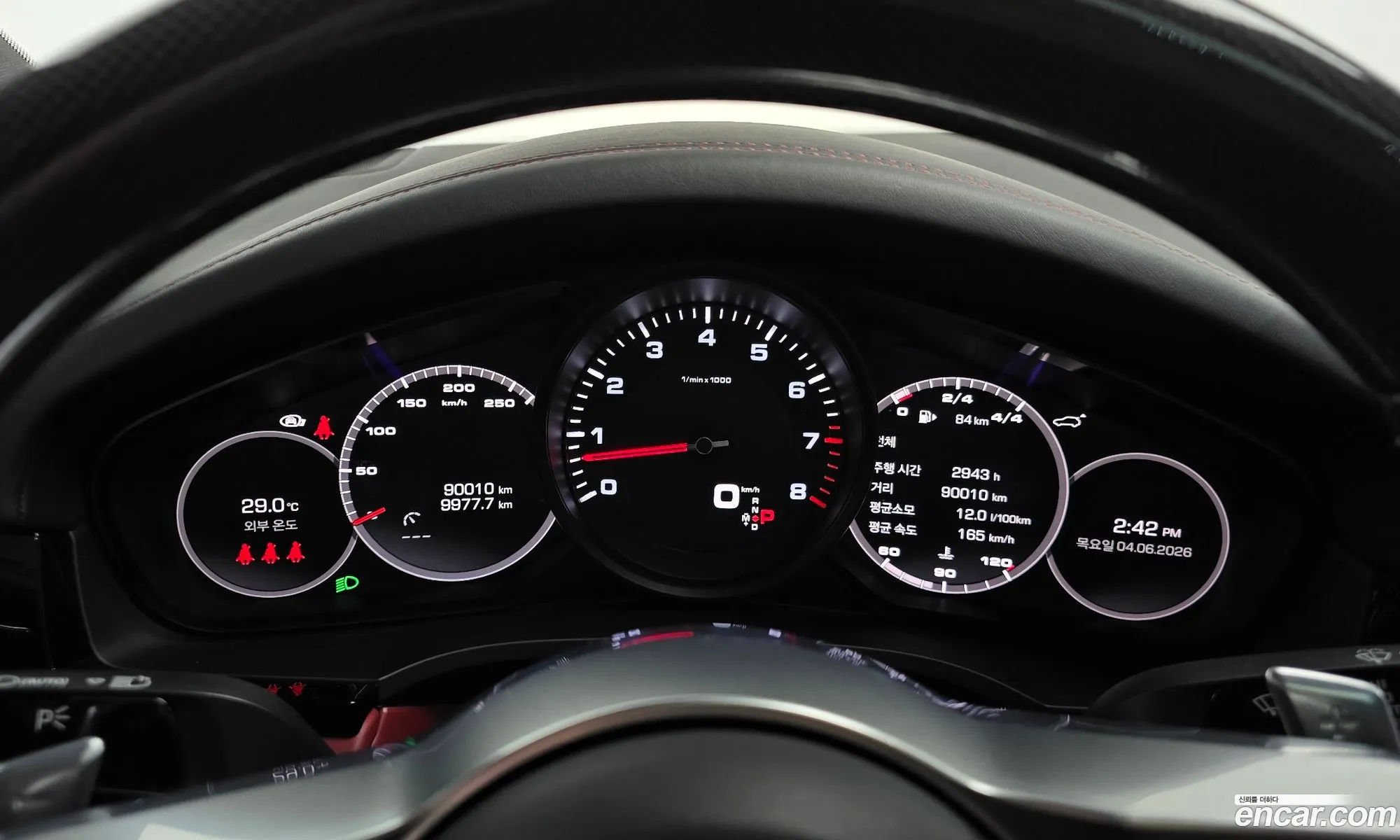 Porsche Cayenne 2021 WP1BA29Y6MDA63806 — 12