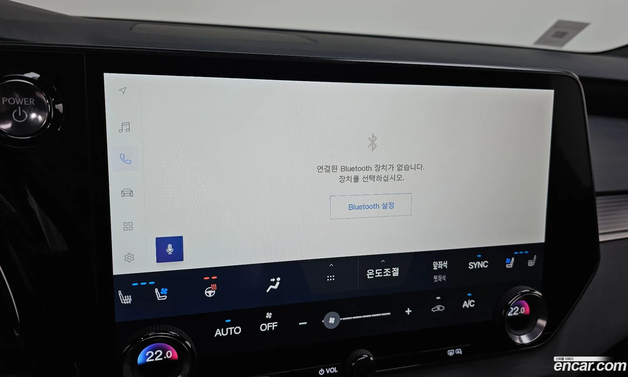 Lexus RX500h 2024 JTJCMAHA5R2008047 — 8