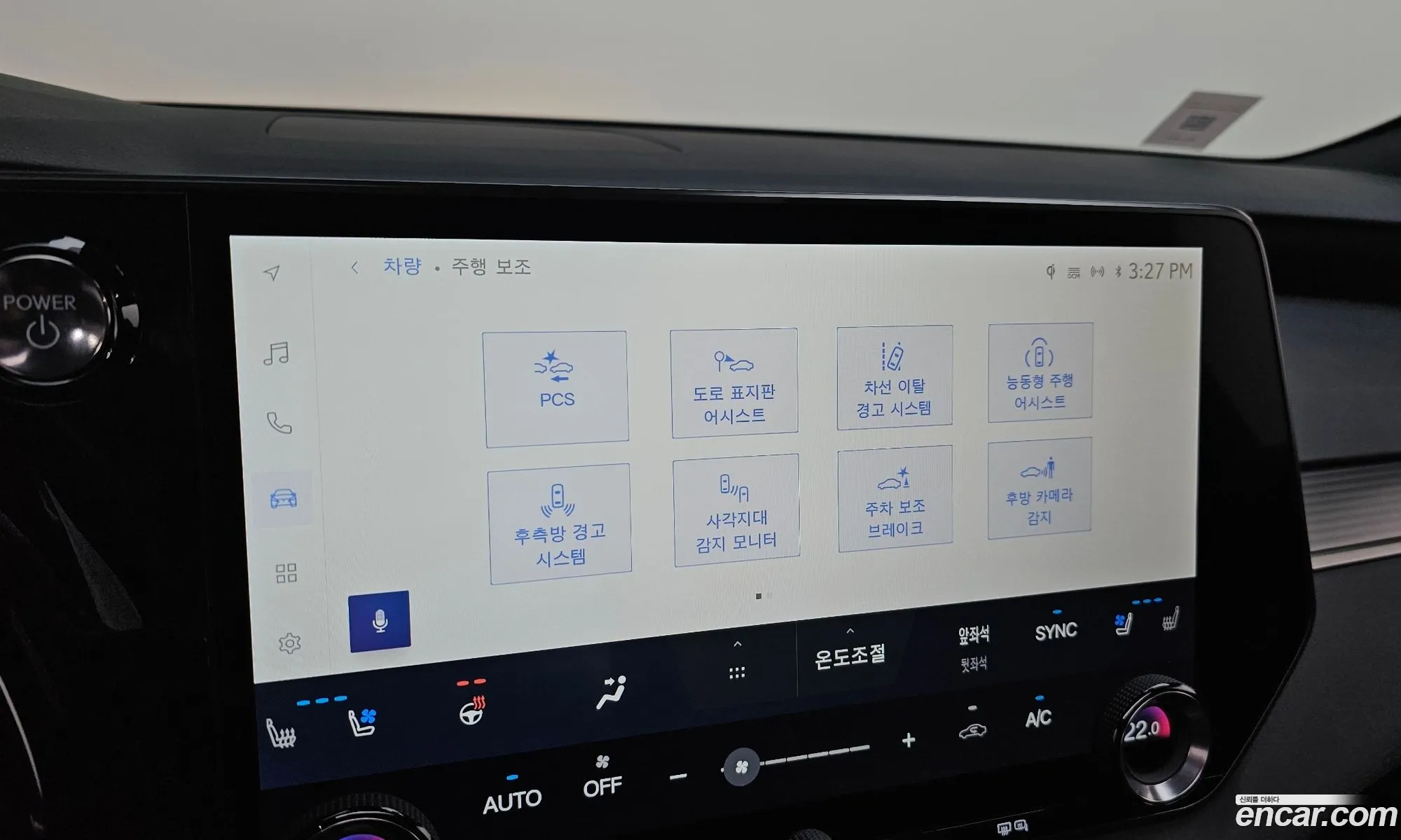 Lexus RX500h 2024 JTJCMAHA5R2008047 — 18