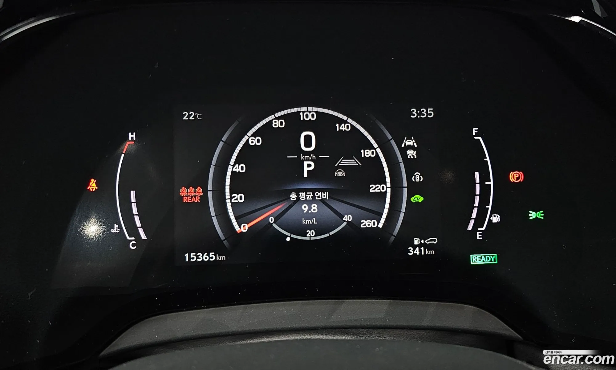 Lexus RX500h 2024 JTJCMAHA5R2008047 — 24