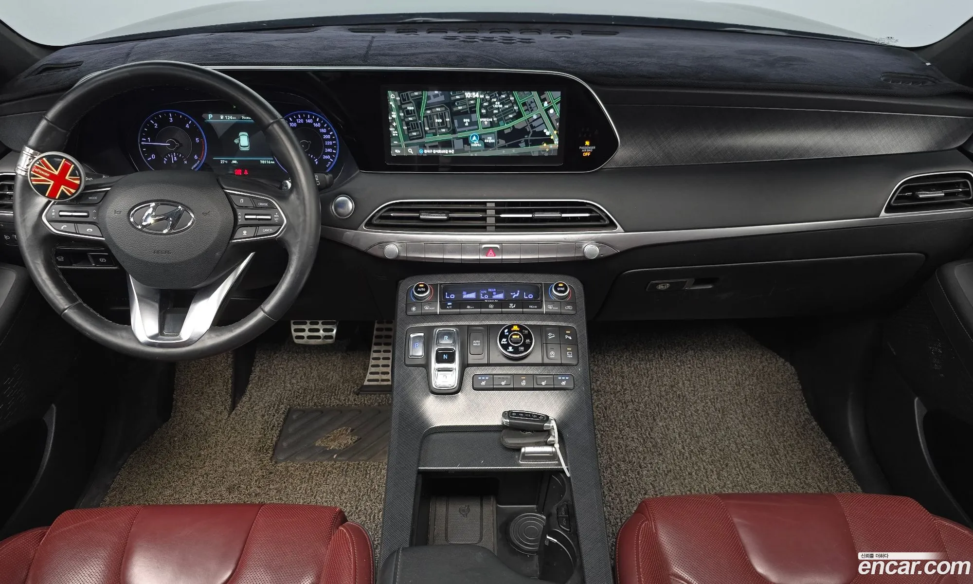 Hyundai Palisade 2019 — 3