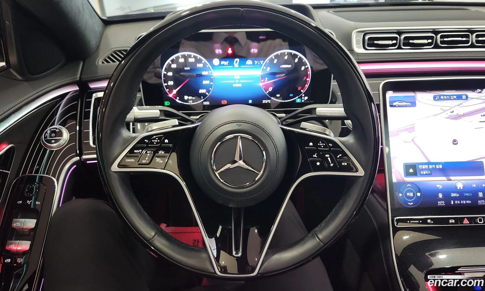Mercedes-Benz S-Class W223 2023 — 13