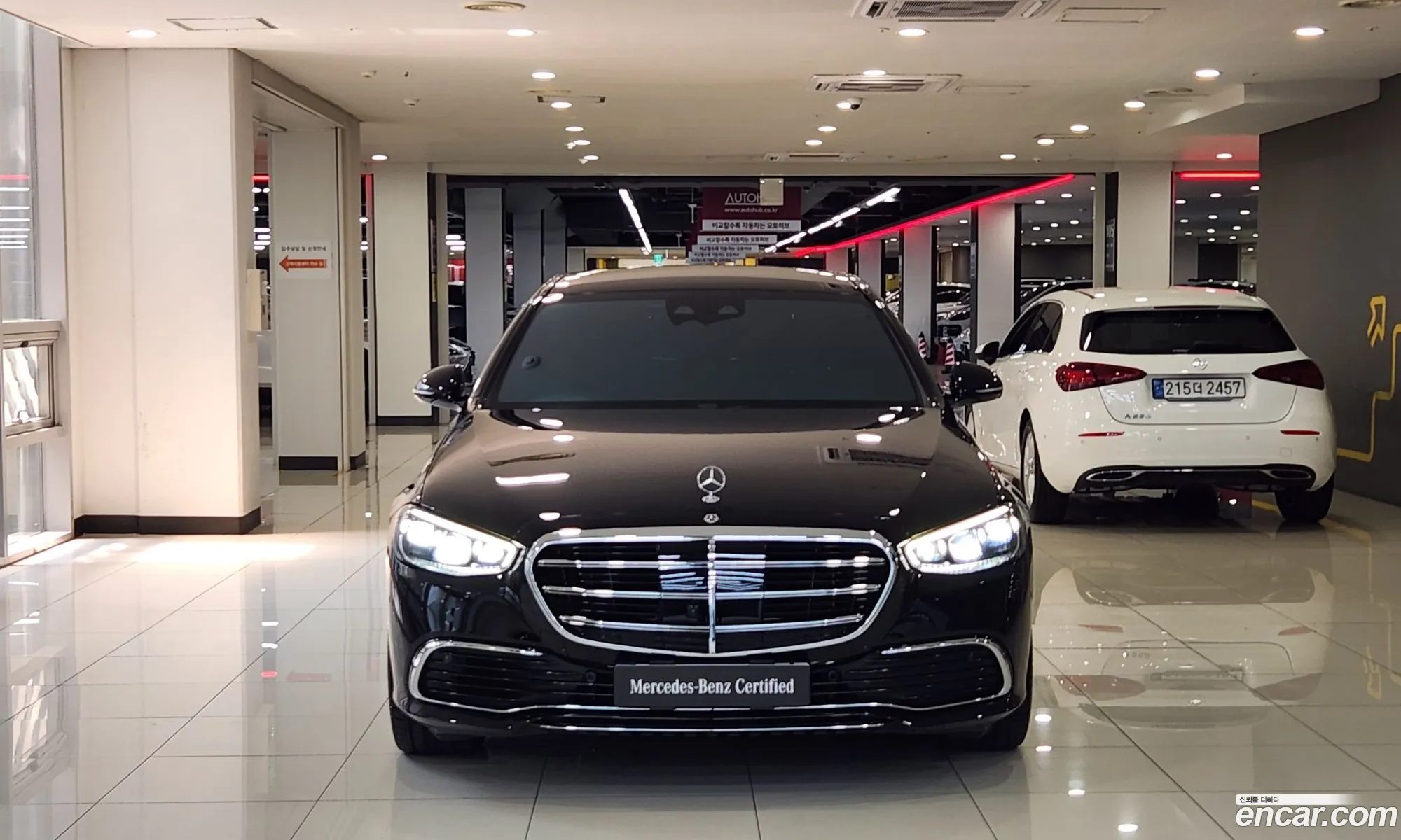 Mercedes-Benz S-Class W223 2023 — 2