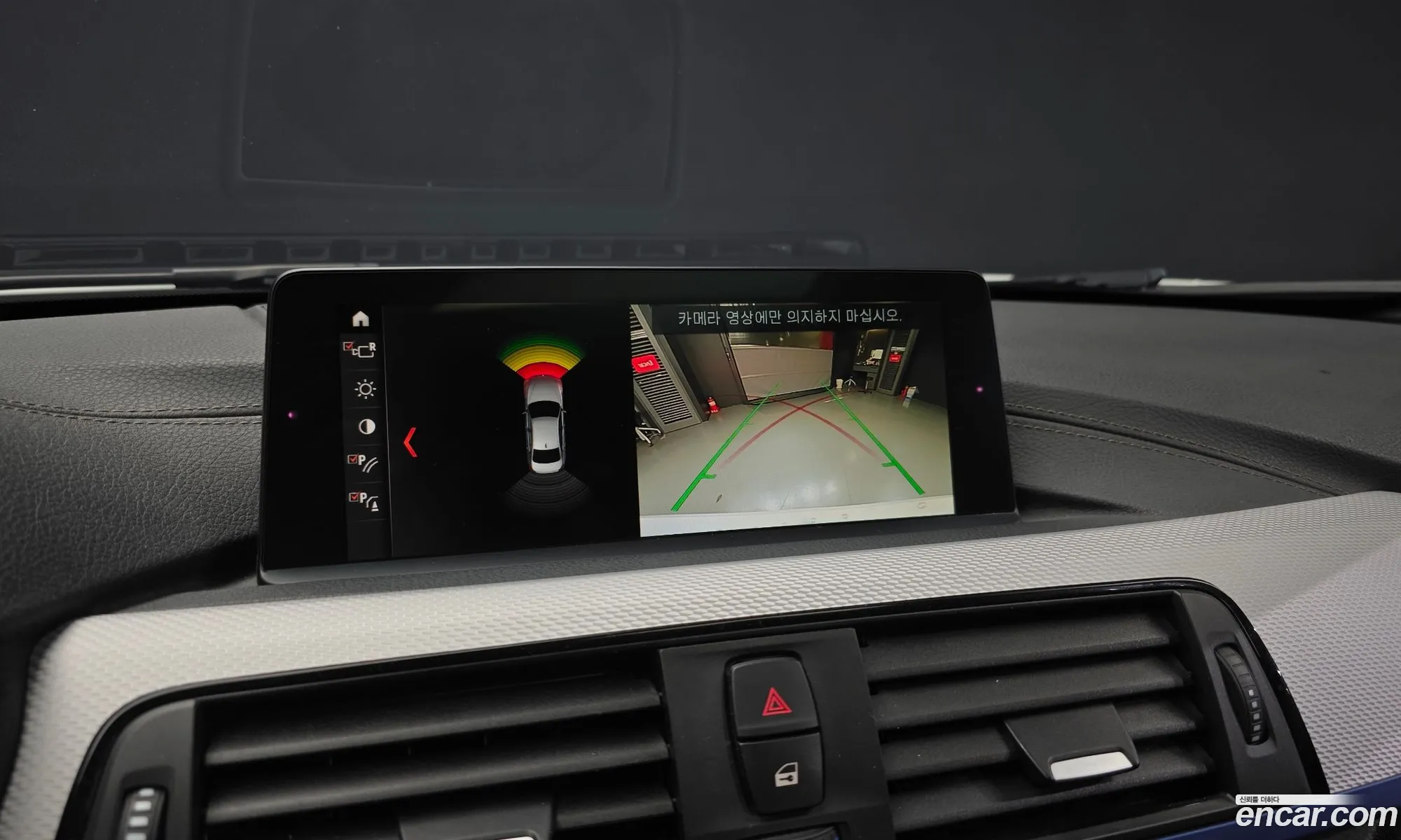 BMW 3 Series 2018 WBA8A9107JAE91729 — 20