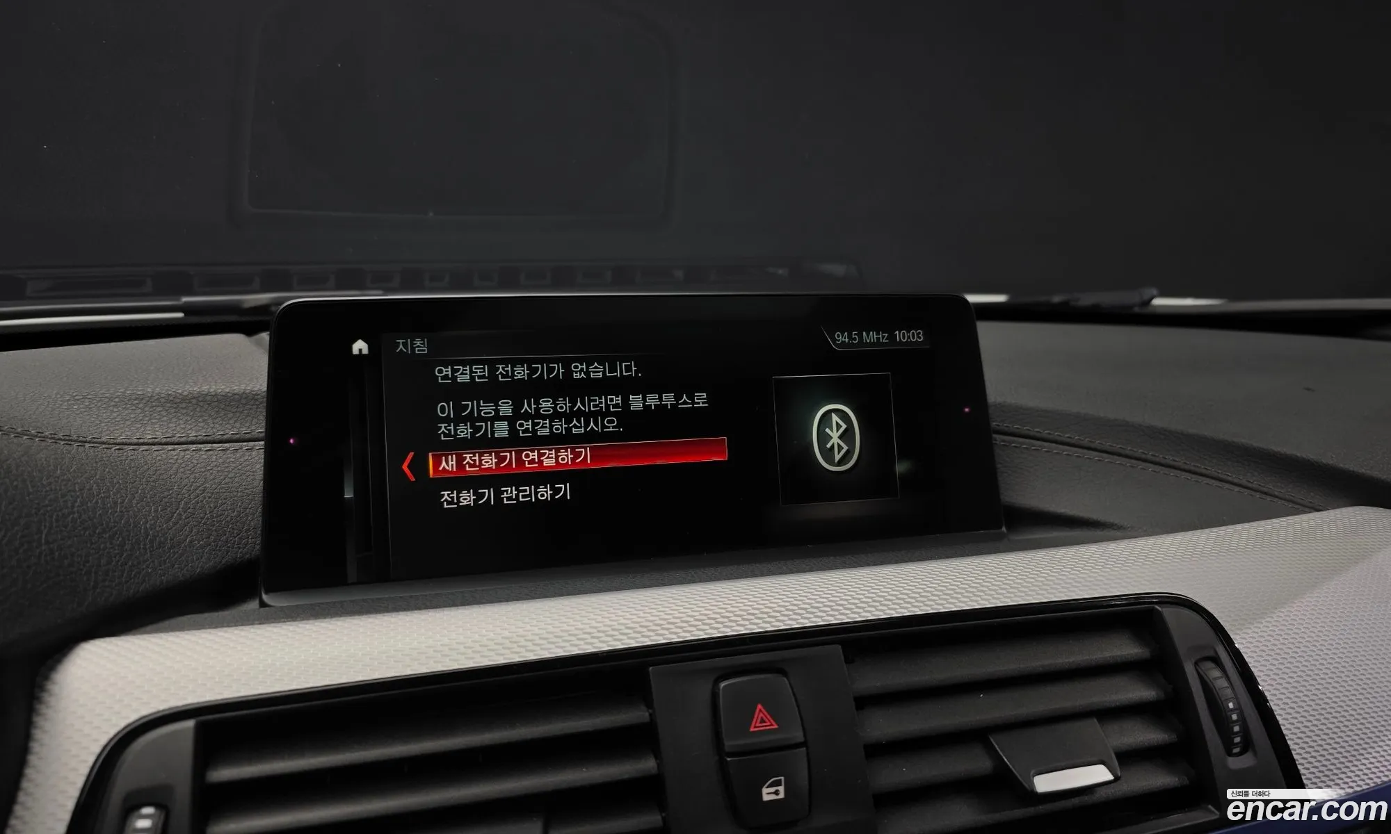 BMW 3 Series 2018 WBA8A9107JAE91729 — 2
