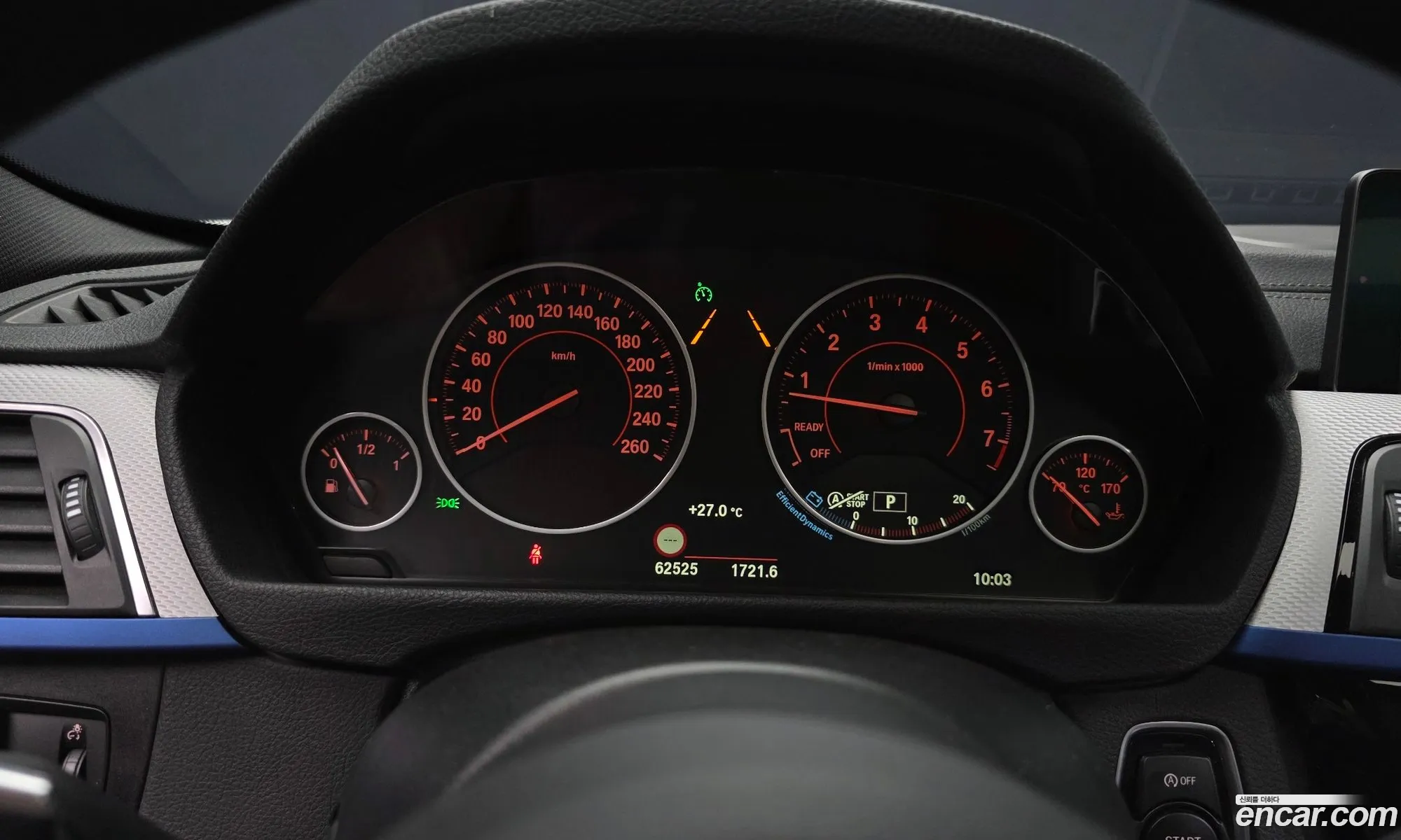 BMW 3 Series 2018 WBA8A9107JAE91729 — 22