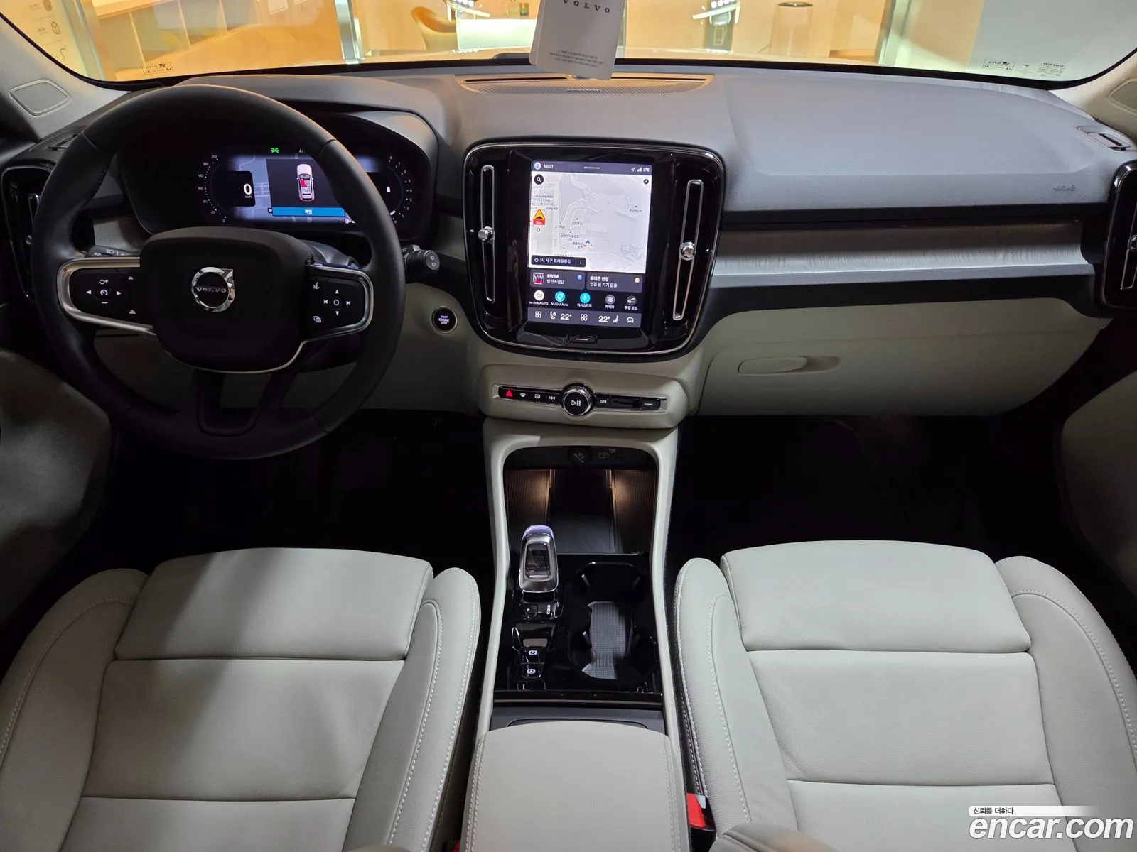 Volvo XC40 2026 — 8