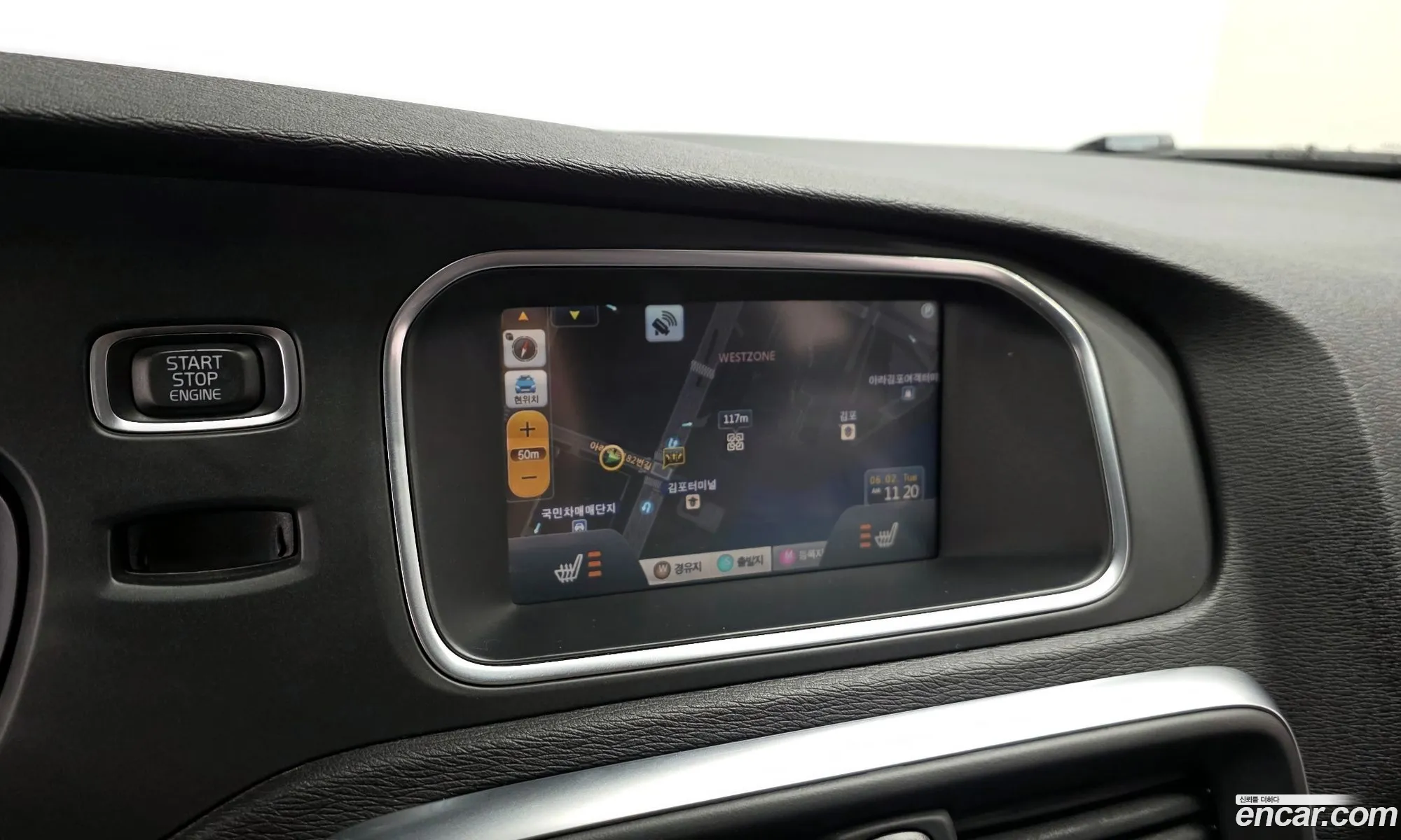 Volvo V40 2015 YV1MV40LDF2227782 — 20