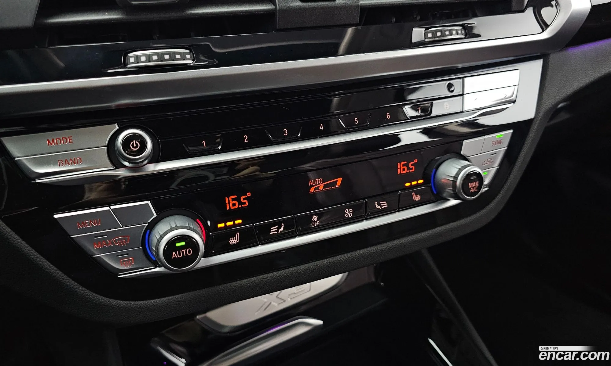 BMW X3 2020 — 12