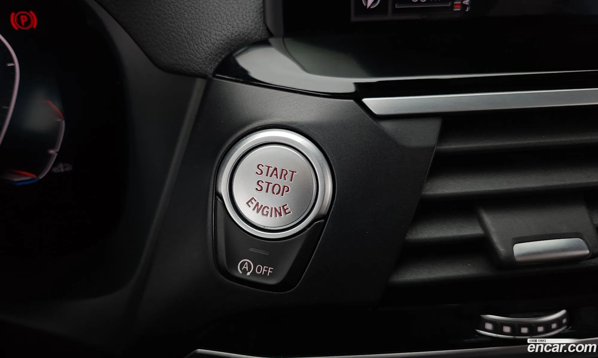 BMW X3 2020 — 29