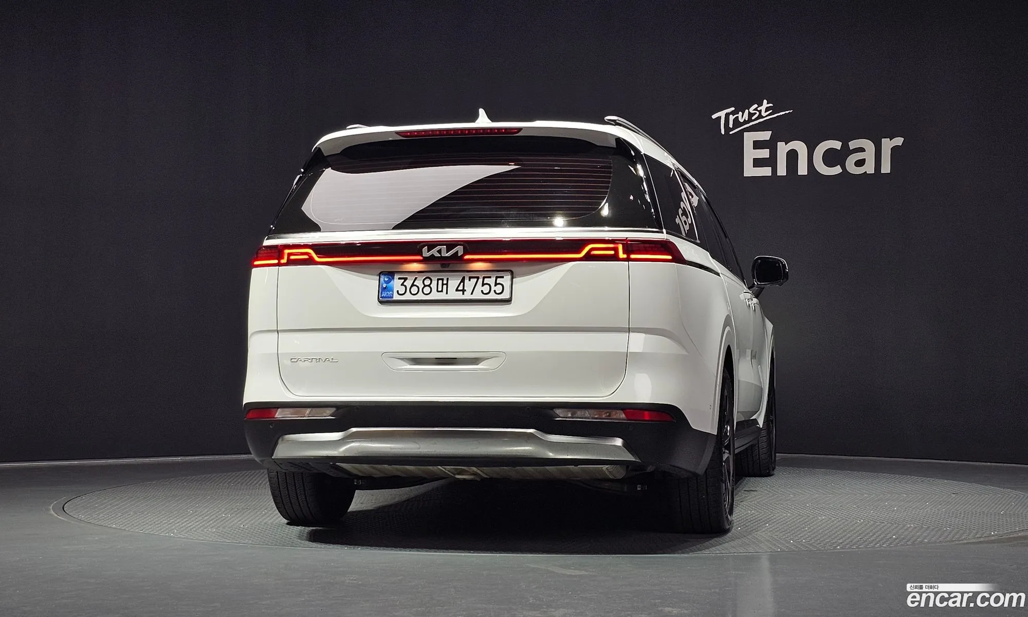 Kia Carnival 2023 KNANE81BBPS292018 — 3