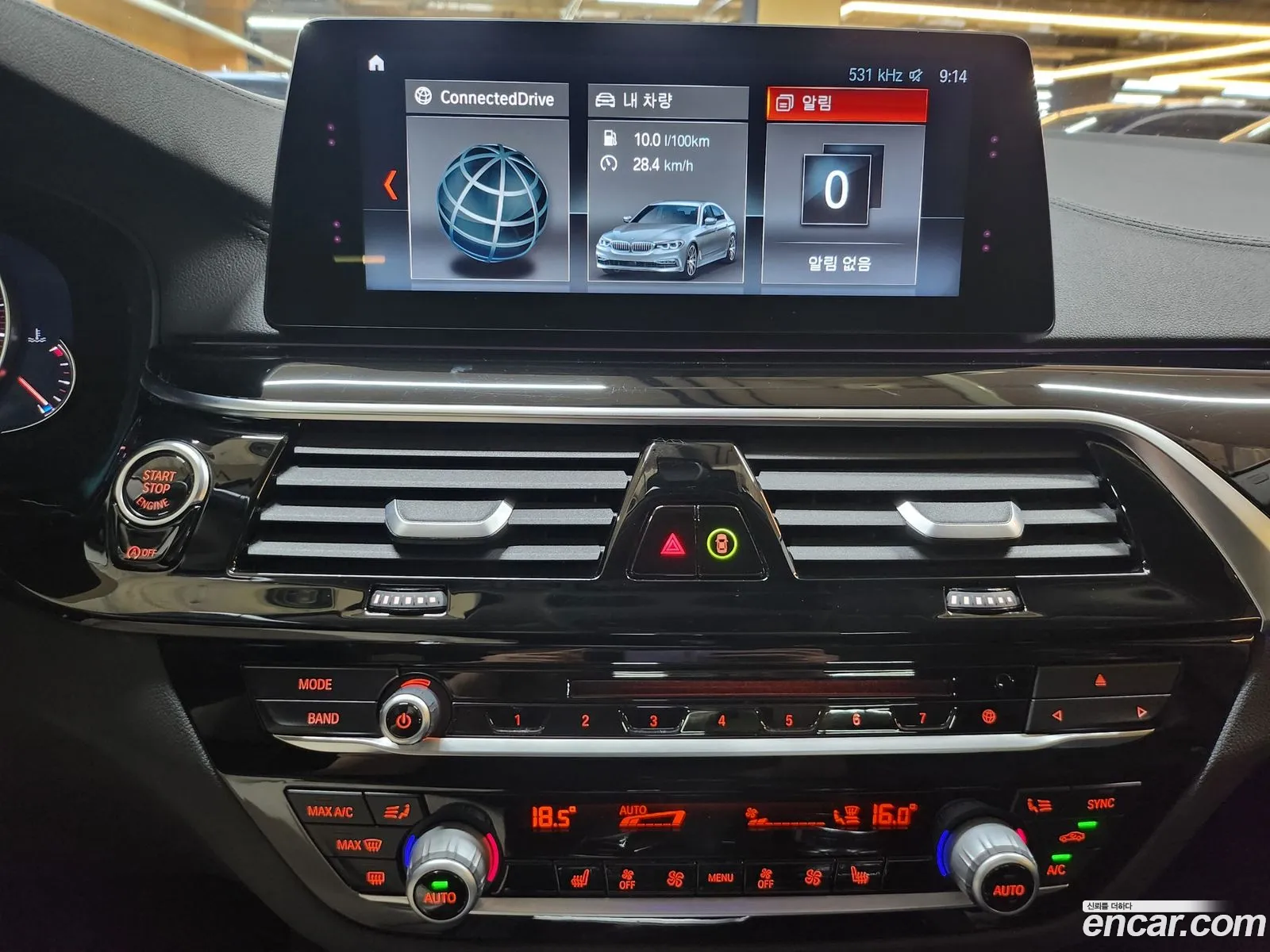 BMW 5 Series 2018 — 17