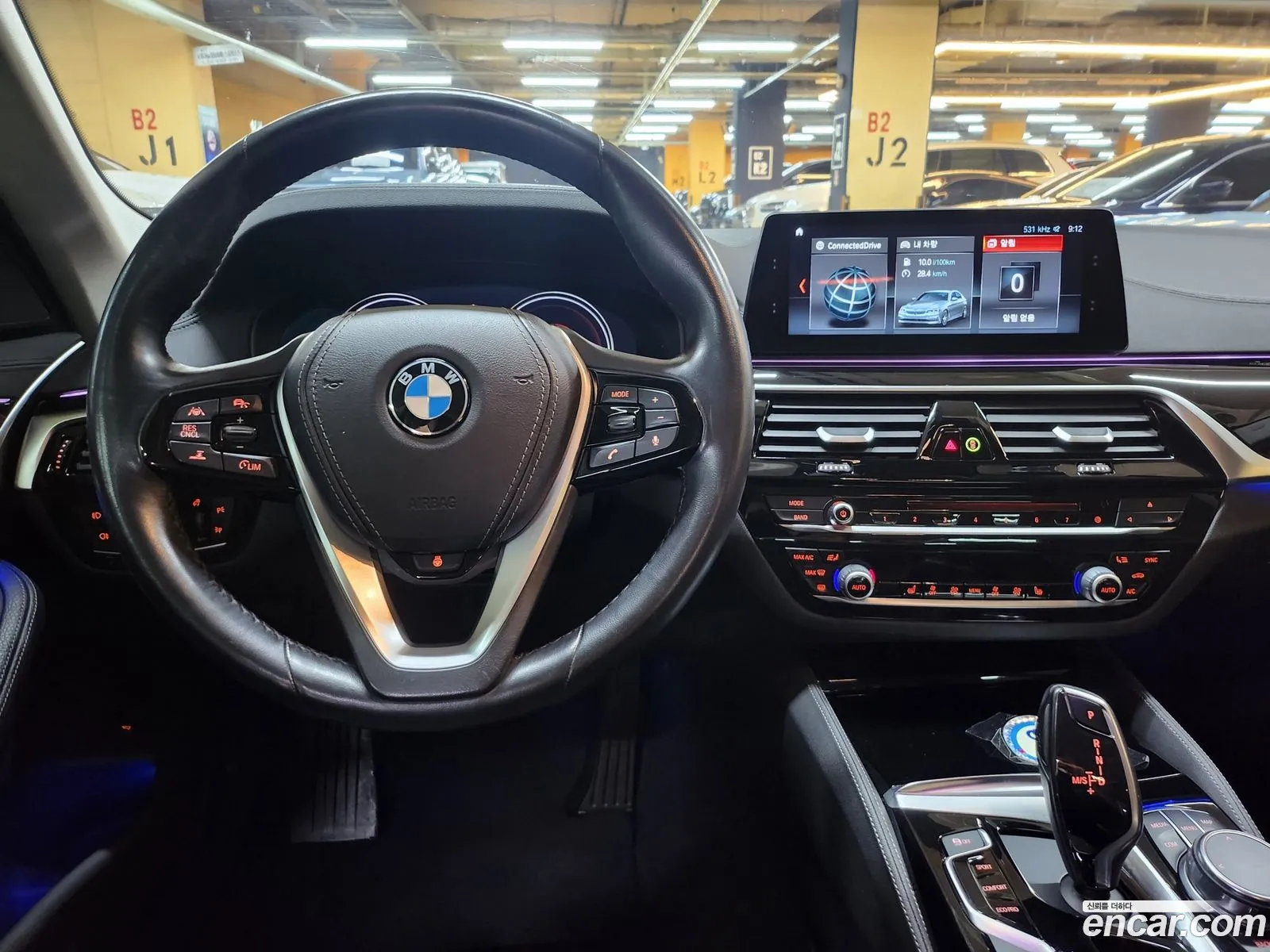 BMW 5 Series 2018 — 15
