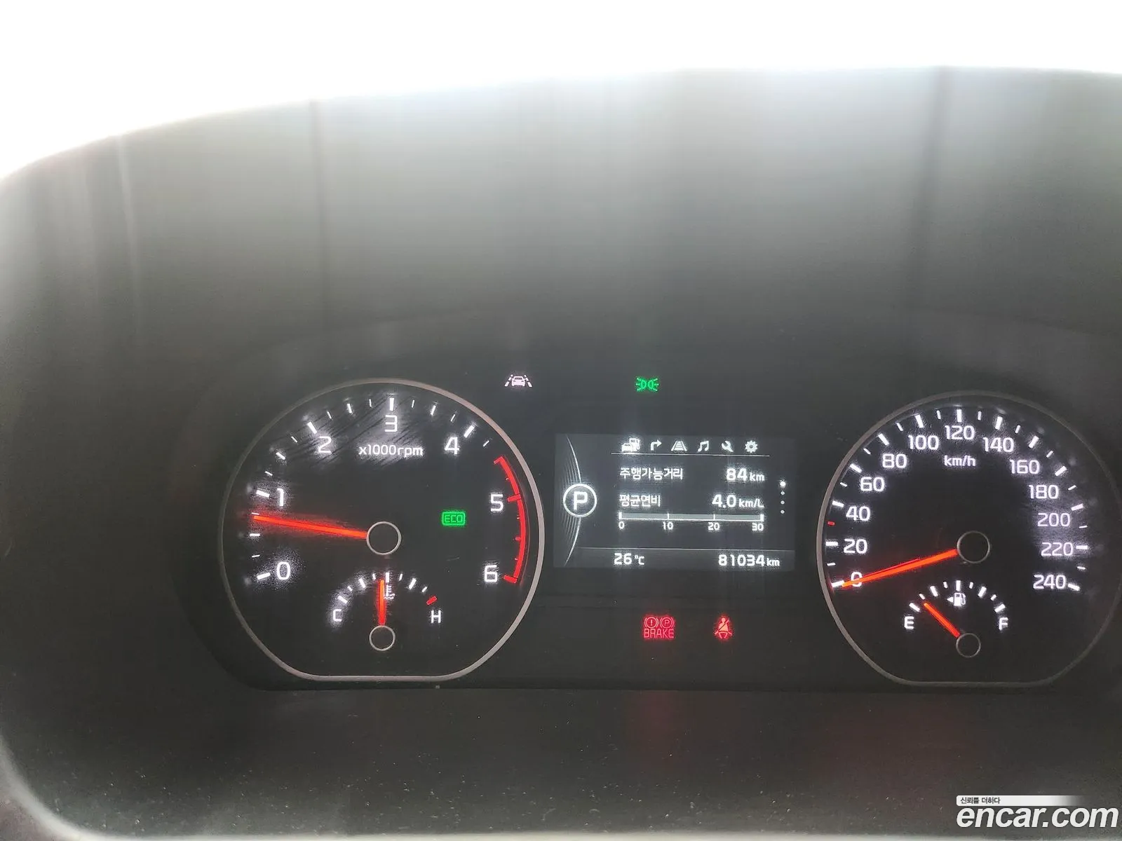 Kia Mohave 2016 — 4