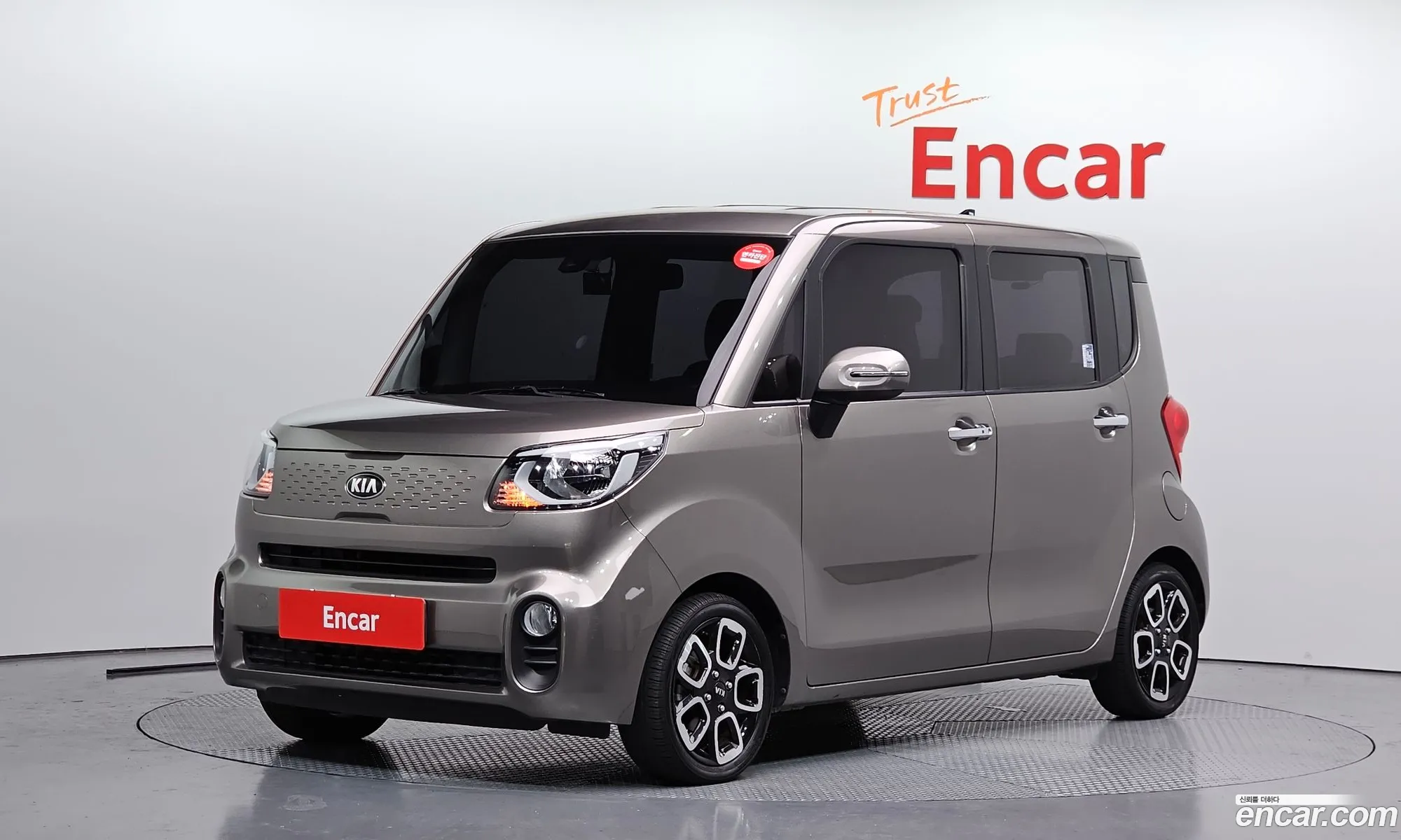 Kia Ray 2020 KNACK811BMT255902 — 4