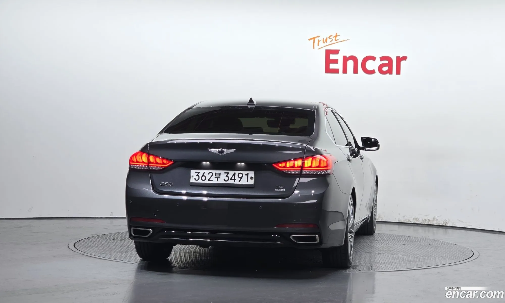 Genesis G80 2020 KMHGL41DDLU342421 — 3
