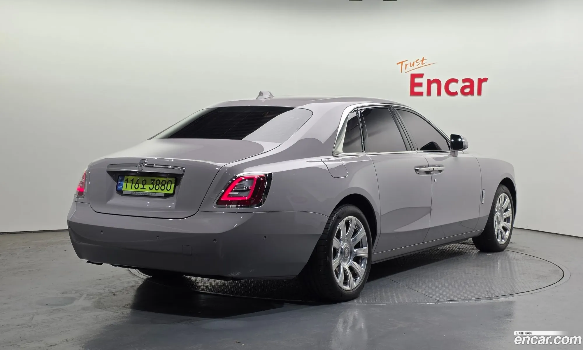 Rolls-Royce Ghost 2024 SCATV0102RU224638 — 10