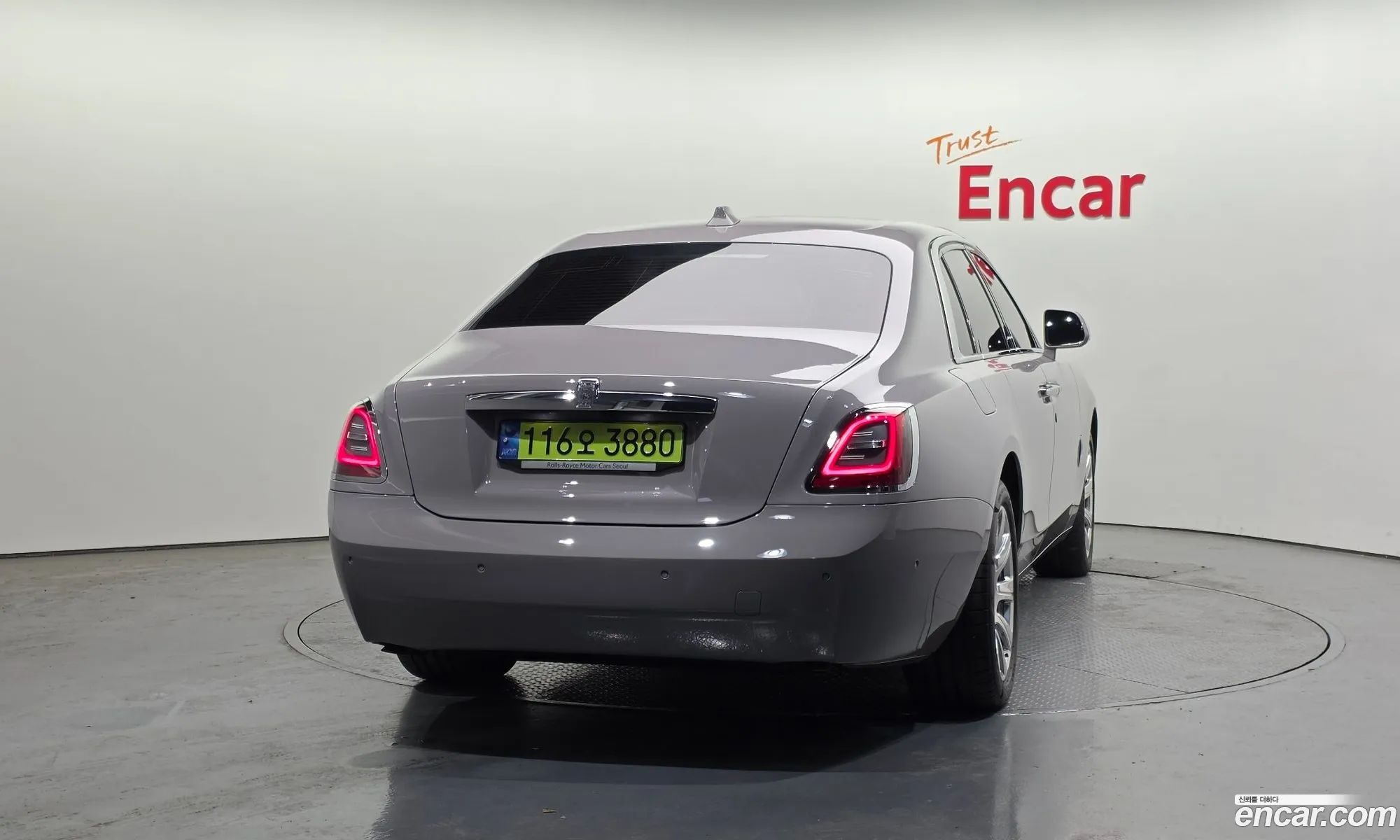 Rolls-Royce Ghost 2024 SCATV0102RU224638 — 18