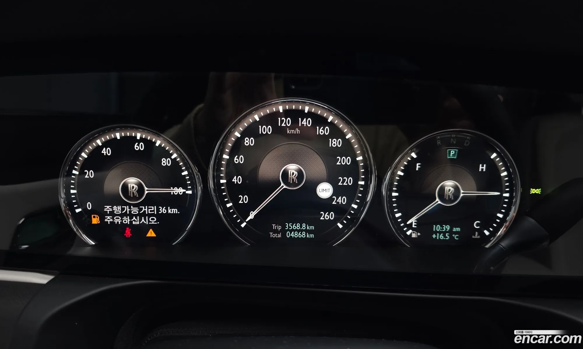 Rolls-Royce Ghost 2024 SCATV0102RU224638 — 3