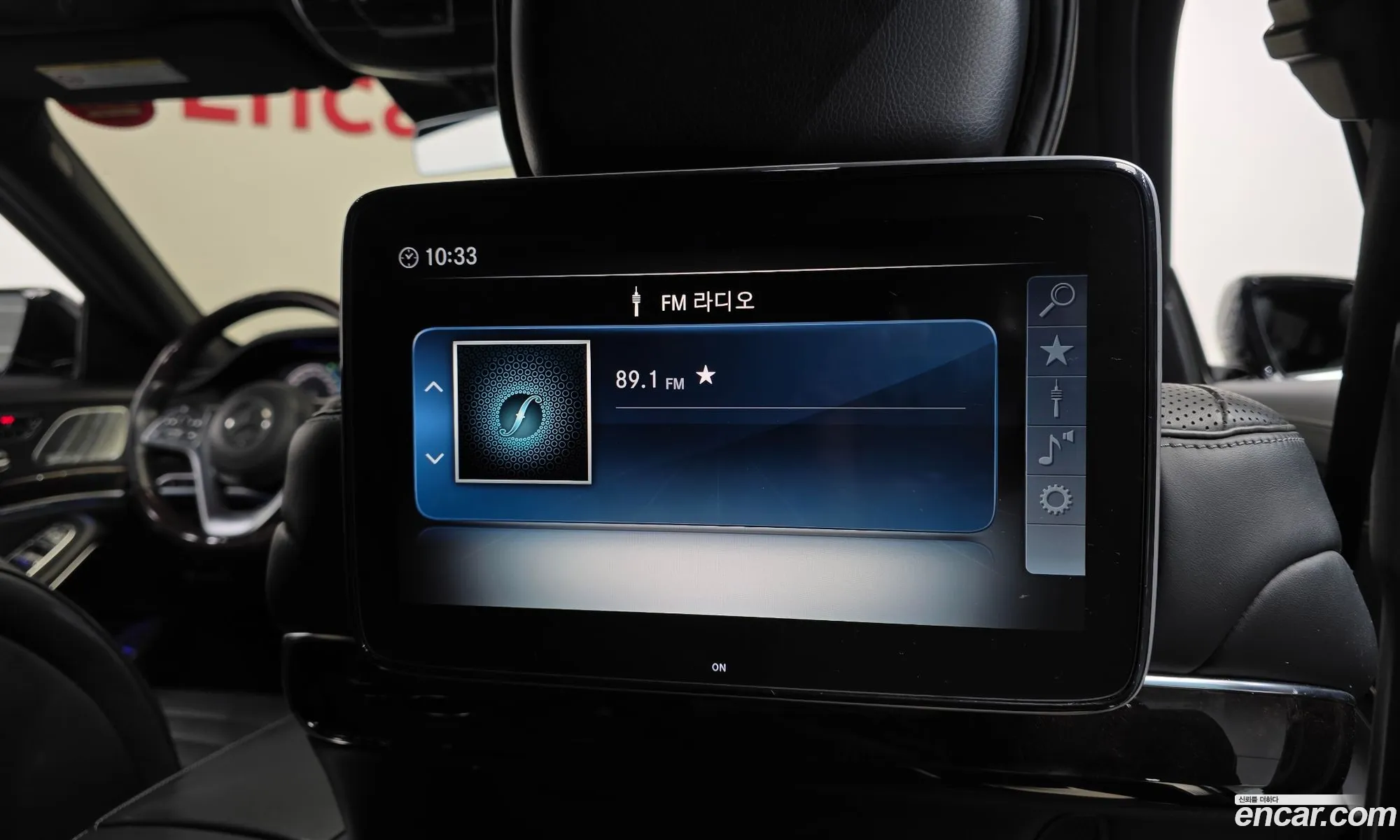 Mercedes-Benz S-Class W222 2019 — 36