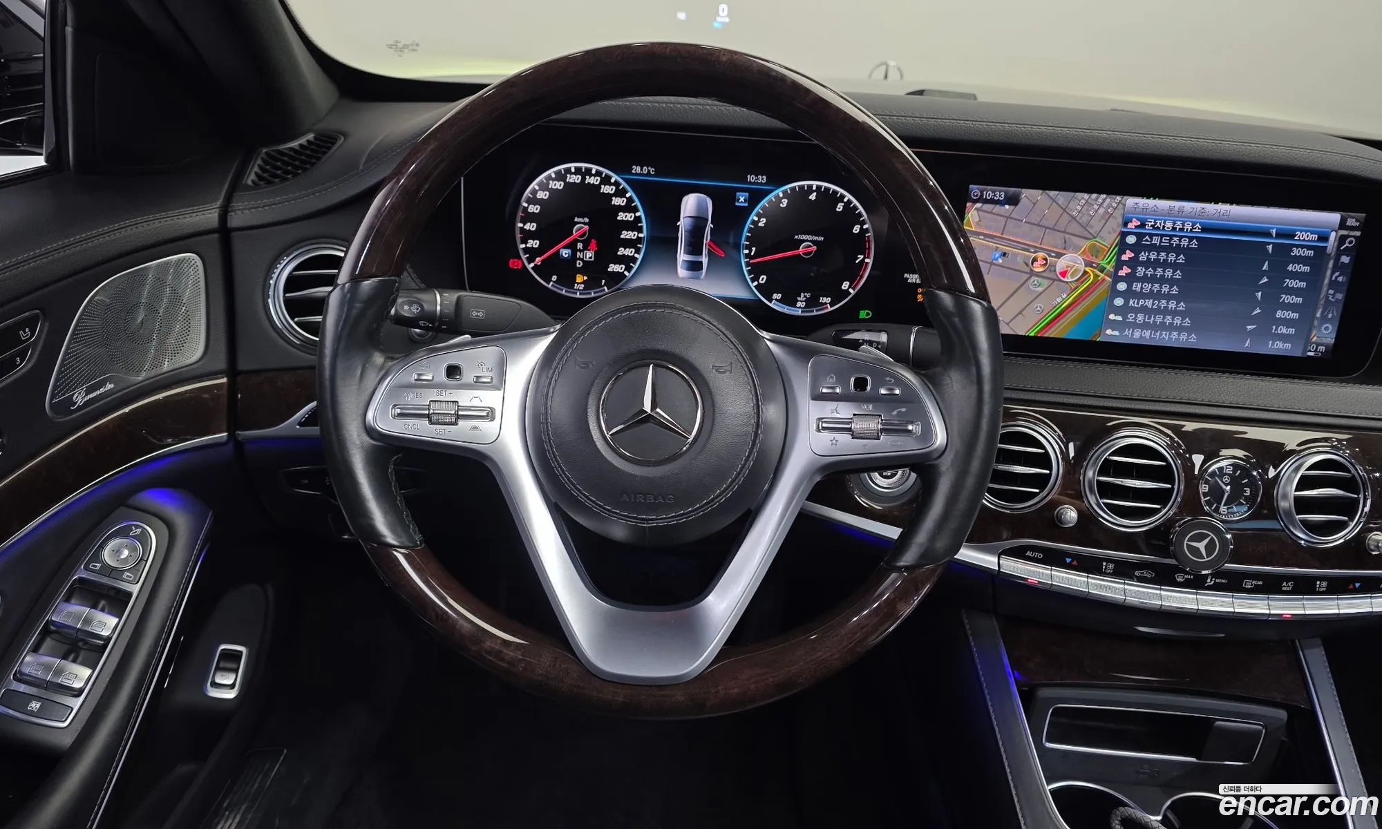 Mercedes-Benz S-Class W222 2019 — 33