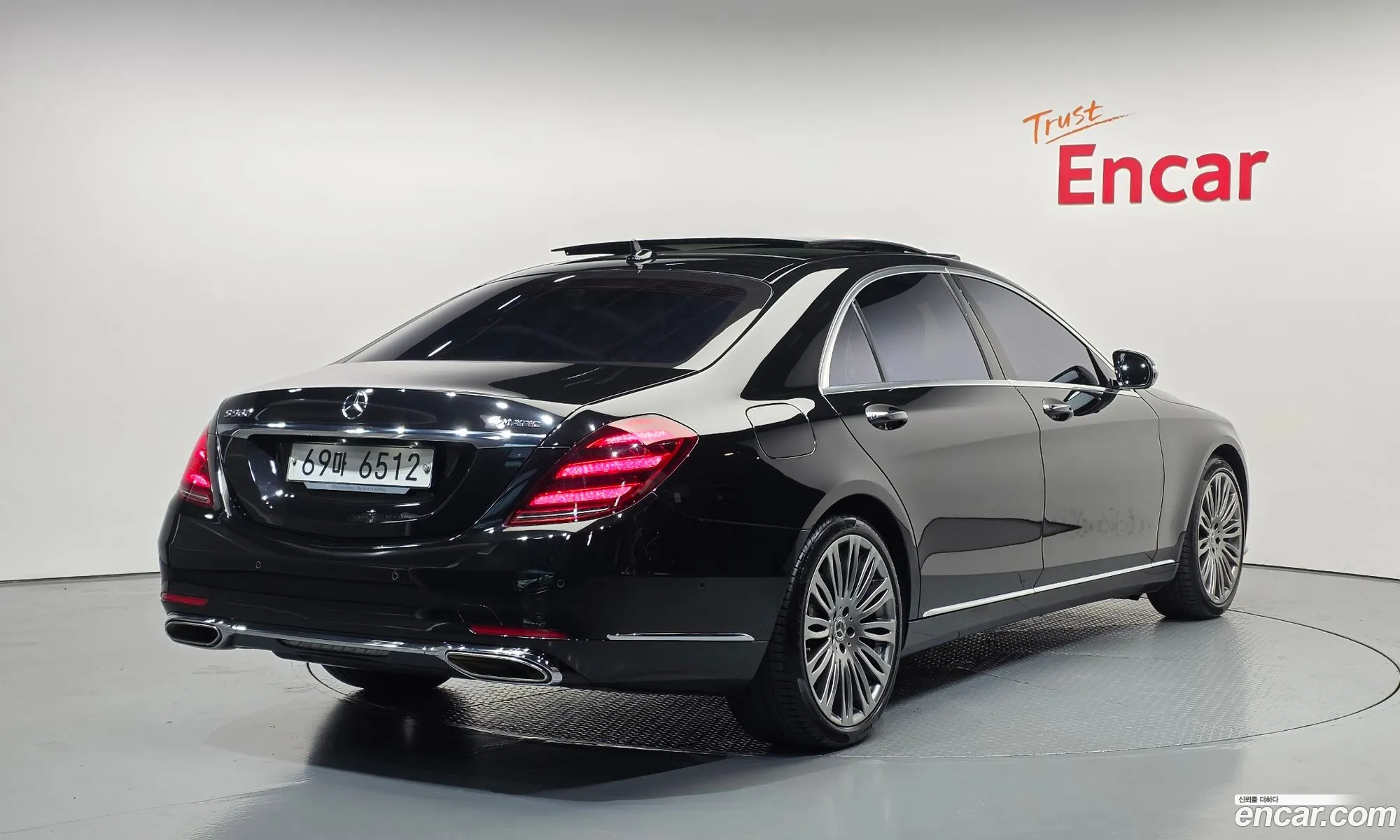 Mercedes-Benz S-Class W222 2019 — 15
