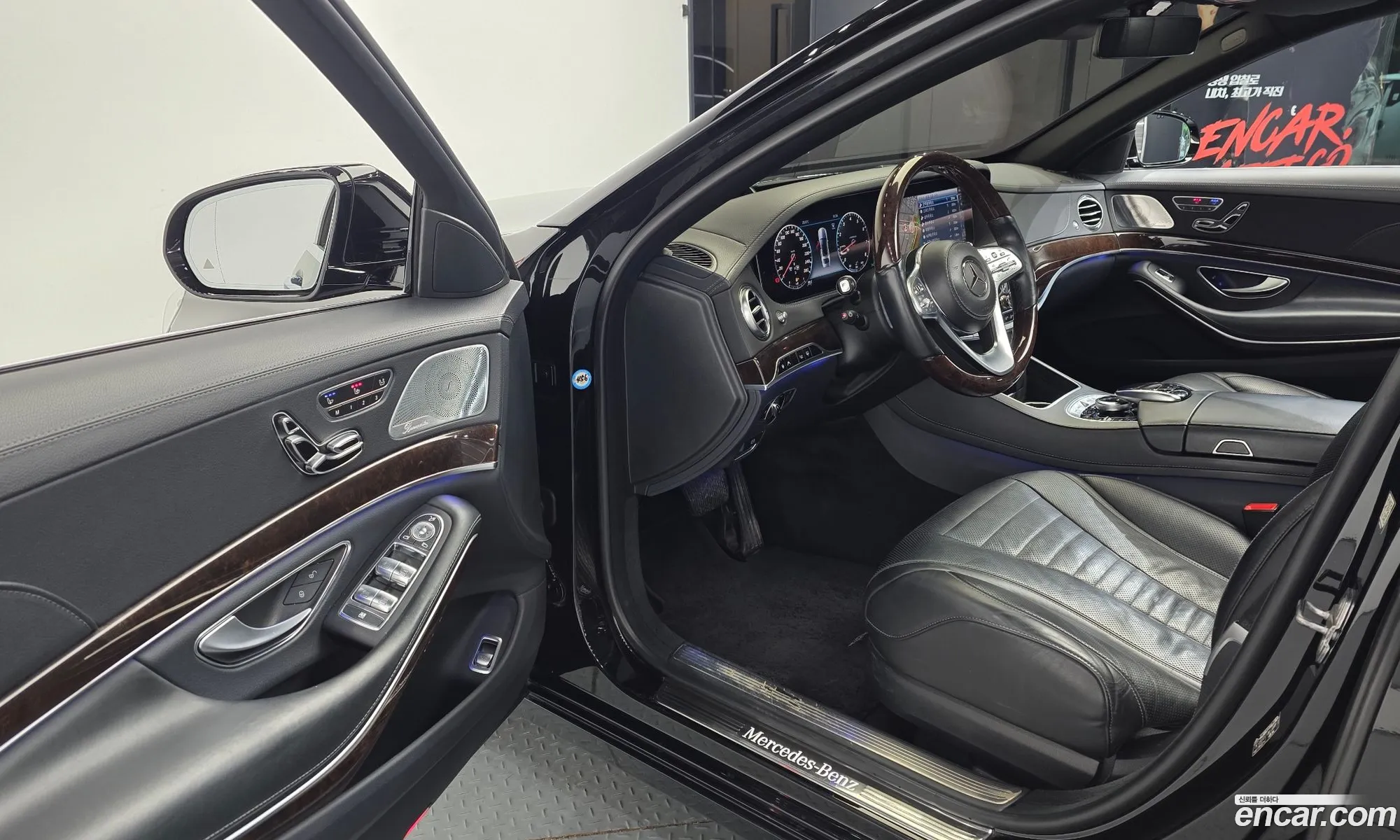 Mercedes-Benz S-Class W222 2019 — 7