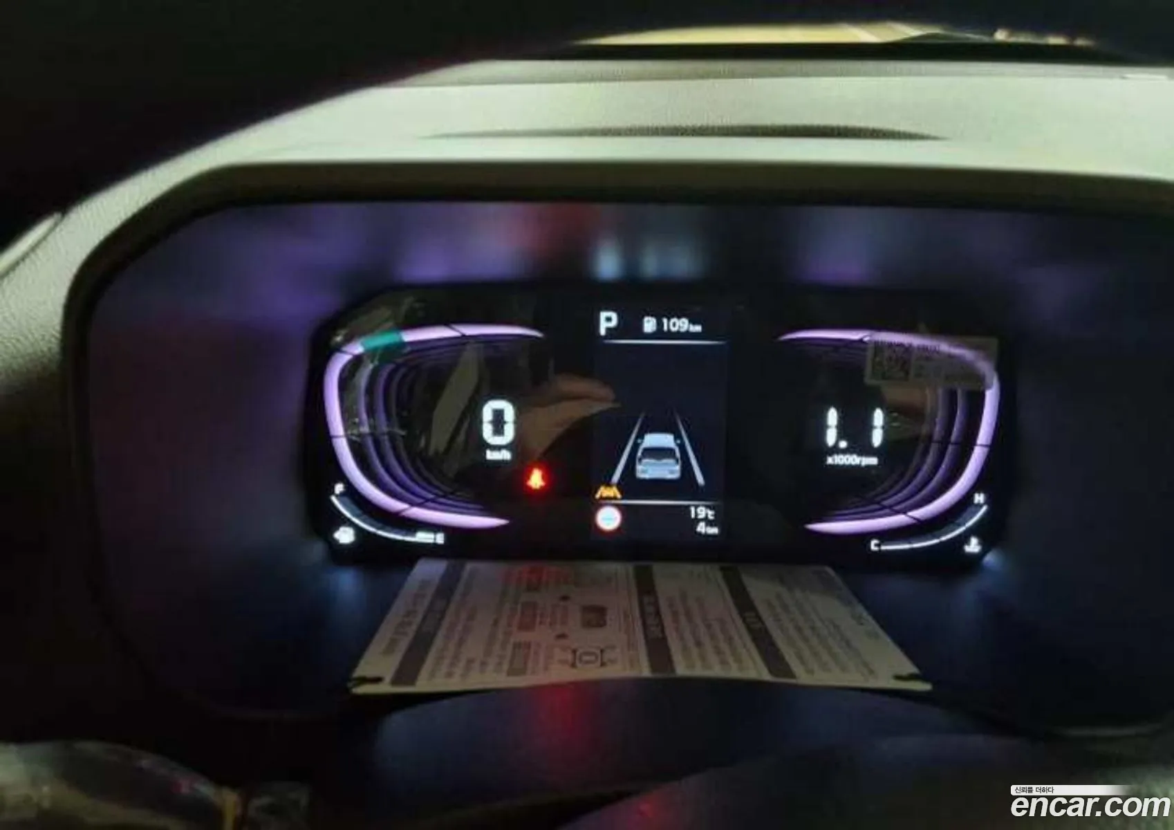 Kia Morning 2026 — 3