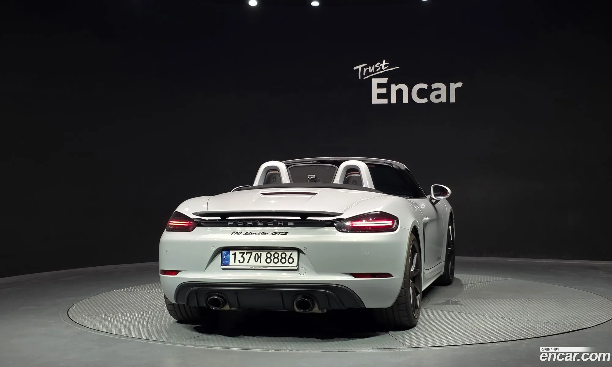 Porsche 718 Boxster 2024 WP0CD2986RK228401 — 12