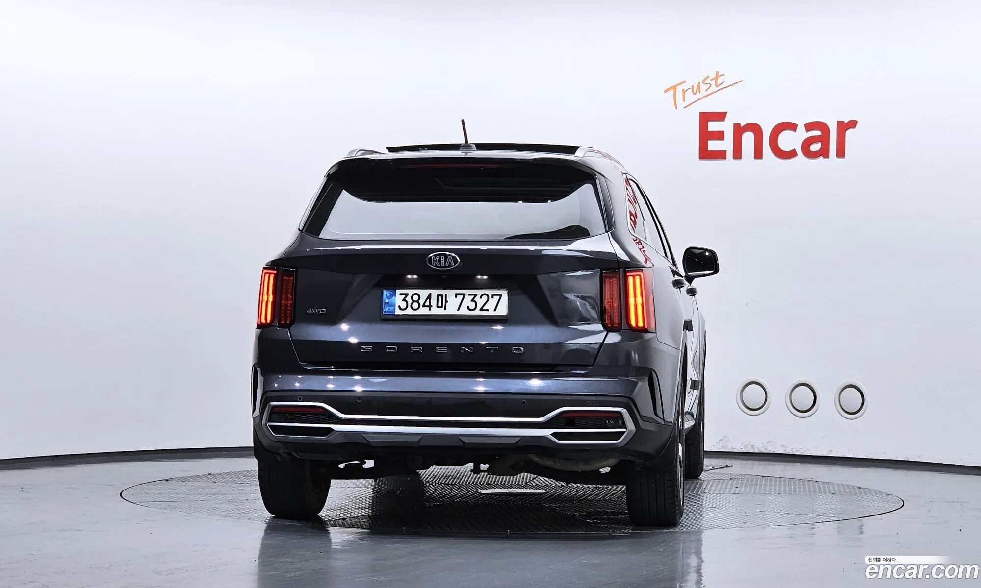 Kia Sorento 2021 KNARL81BHMA111456 — 4
