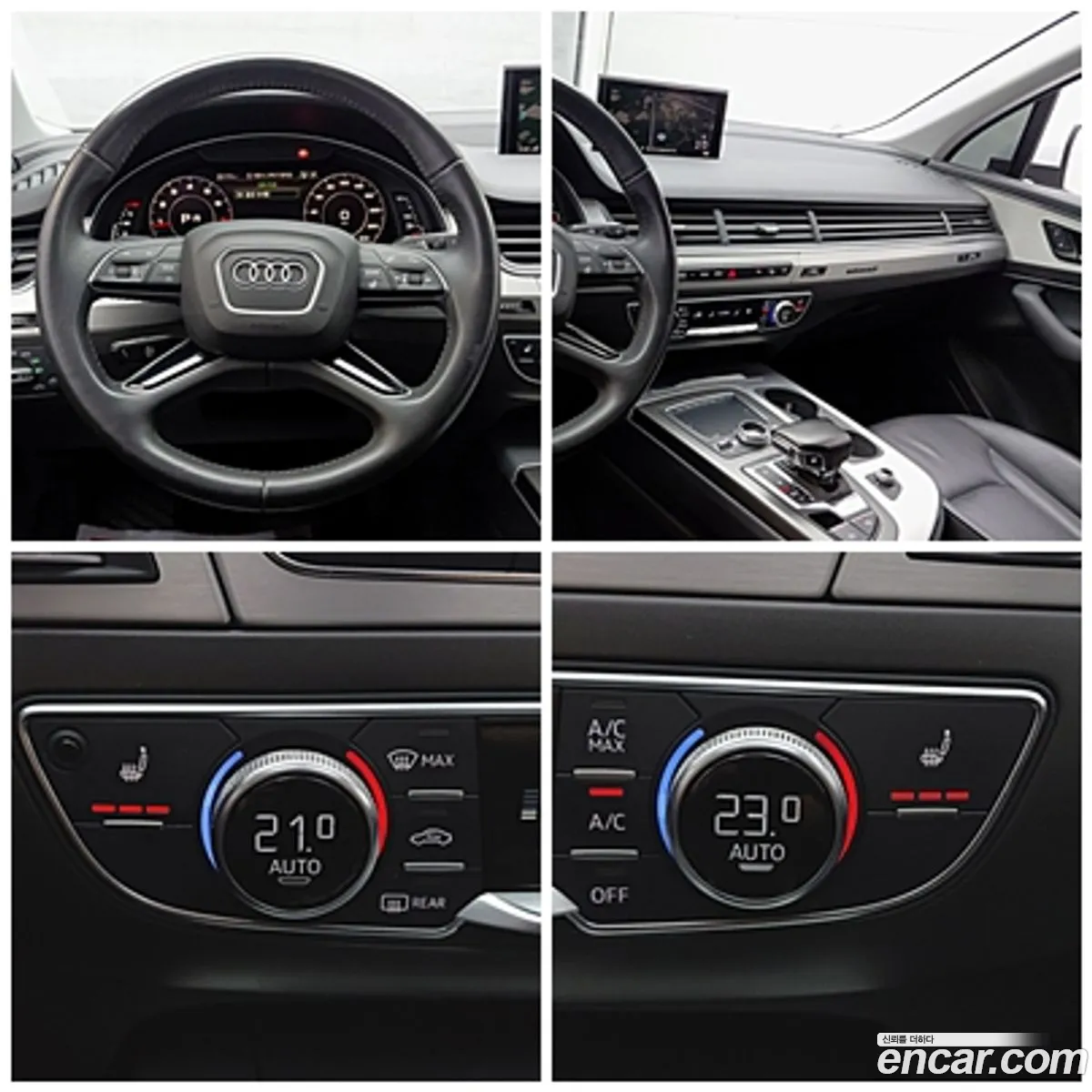 Audi Q7 2019 — 12