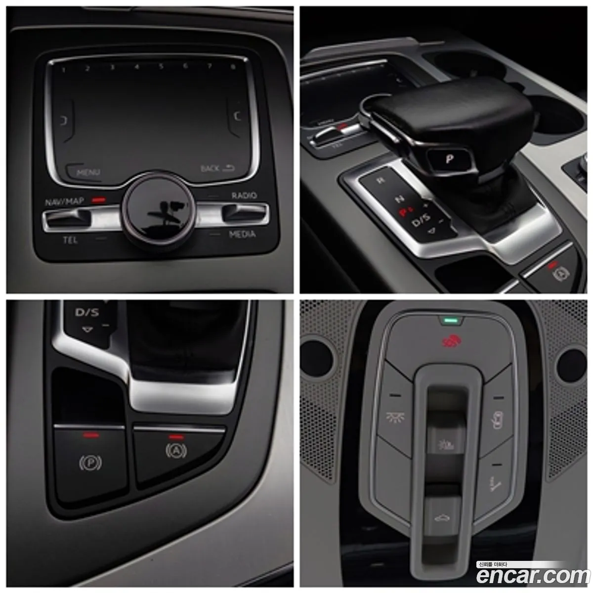 Audi Q7 2019 — 6