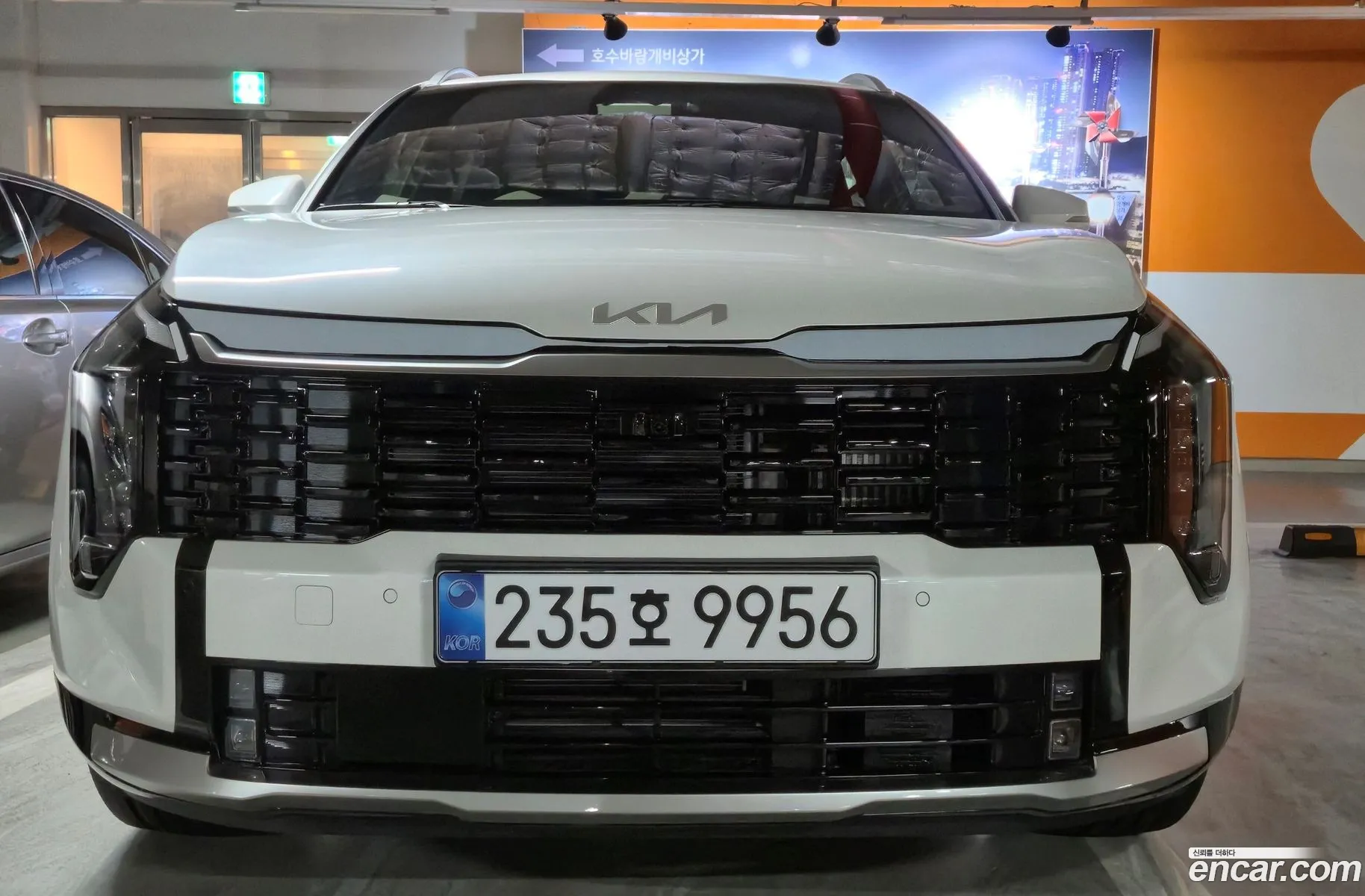 Kia Sportage Hybrid 2026 — 4
