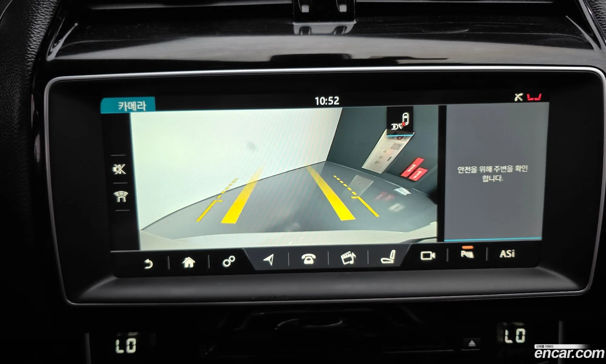 Jaguar XE 2017 SAJAA4BN2HCP05024 — 15