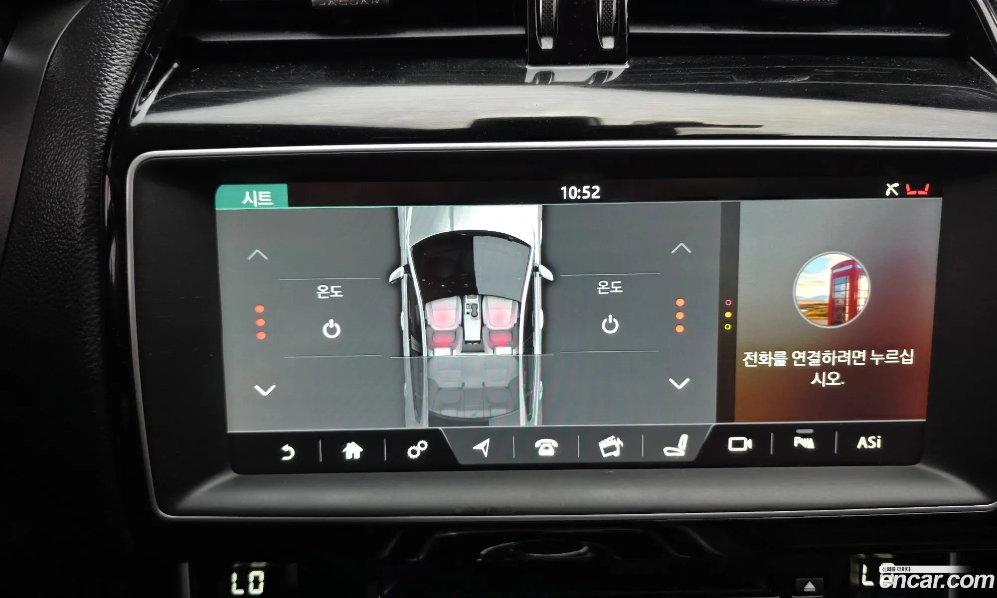 Jaguar XE 2017 SAJAA4BN2HCP05024 — 16